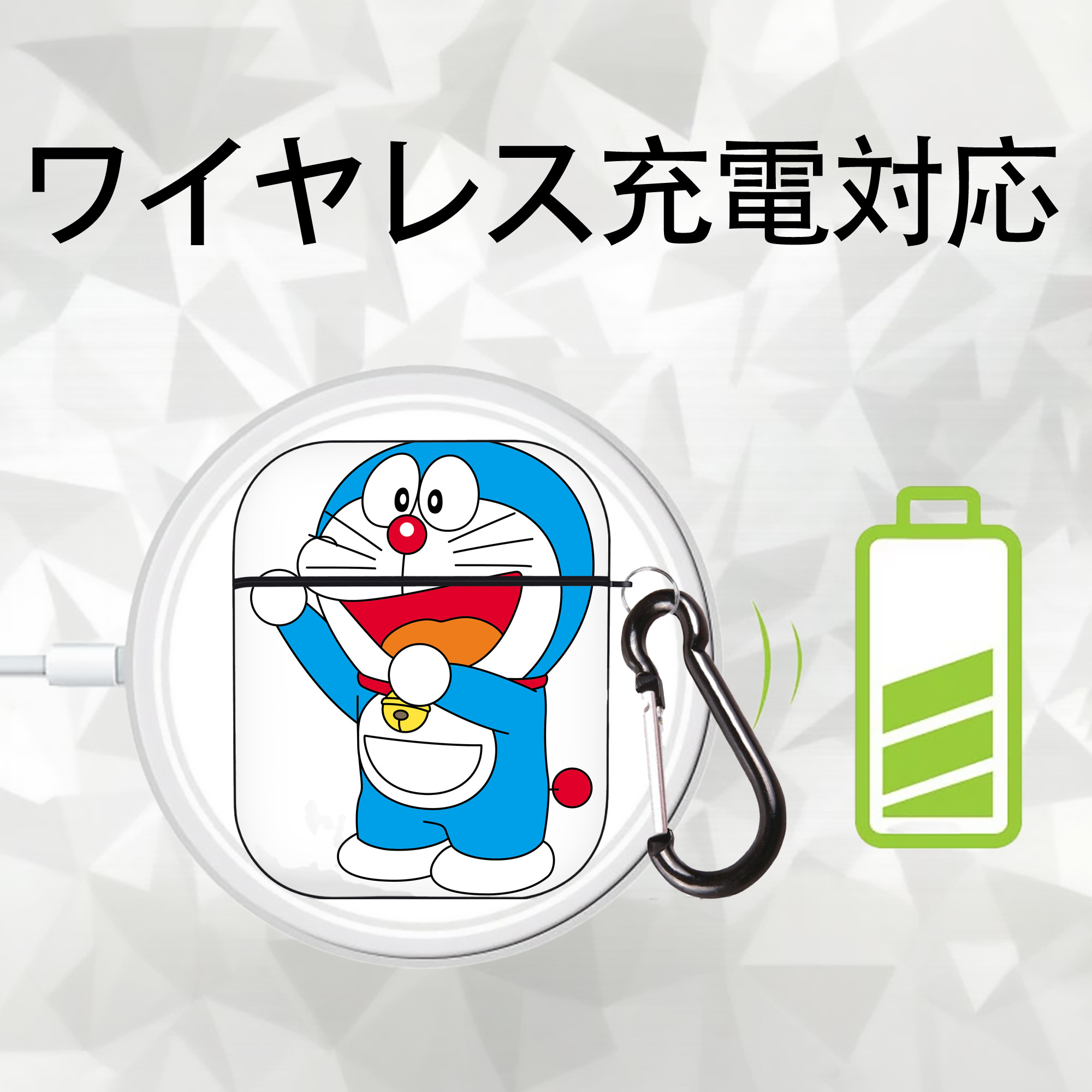 ドラえもん Doraemon AirPods 第2世代保護ケース ハードシェル ブラック 耐衝撃・防指紋・カラビナ付き