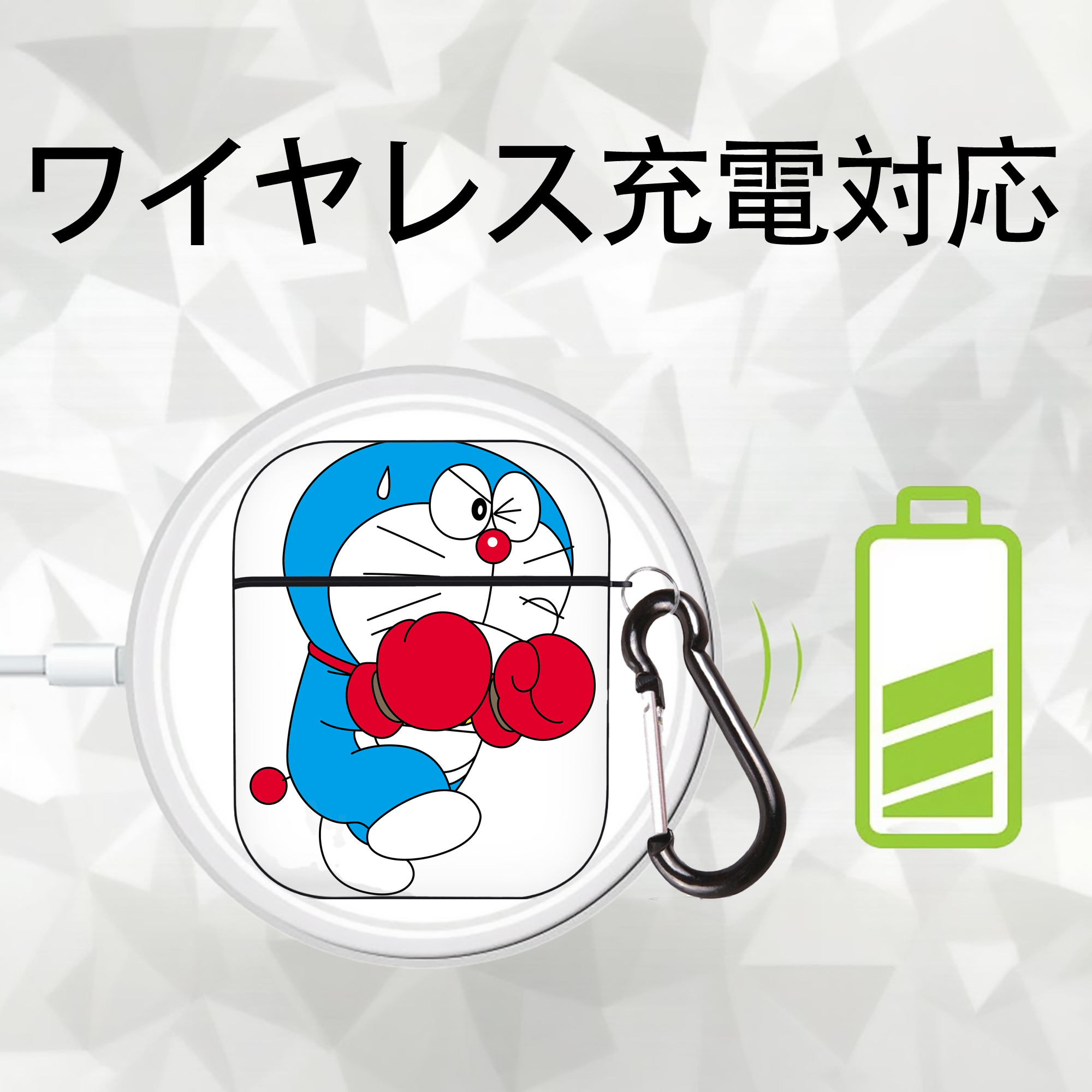 ドラえもん Doraemon AirPods 第2世代保護ケース ハードシェル ブラック 耐衝撃・防指紋・カラビナ付き