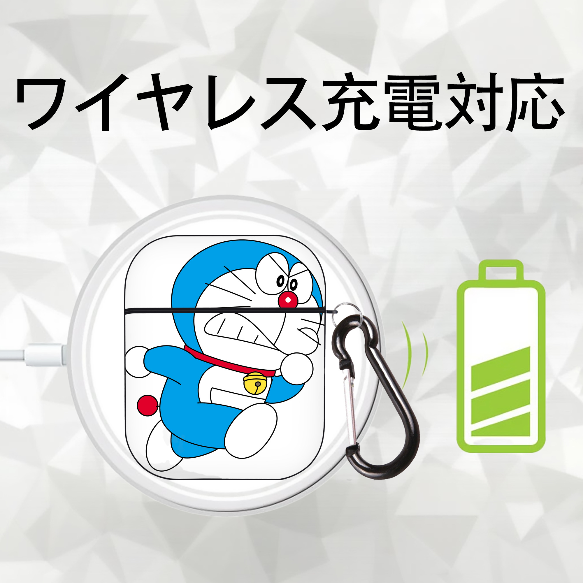 ドラえもん Doraemon AirPods 第2世代保護ケース ハードシェル ブラック 耐衝撃・防指紋・カラビナ付き