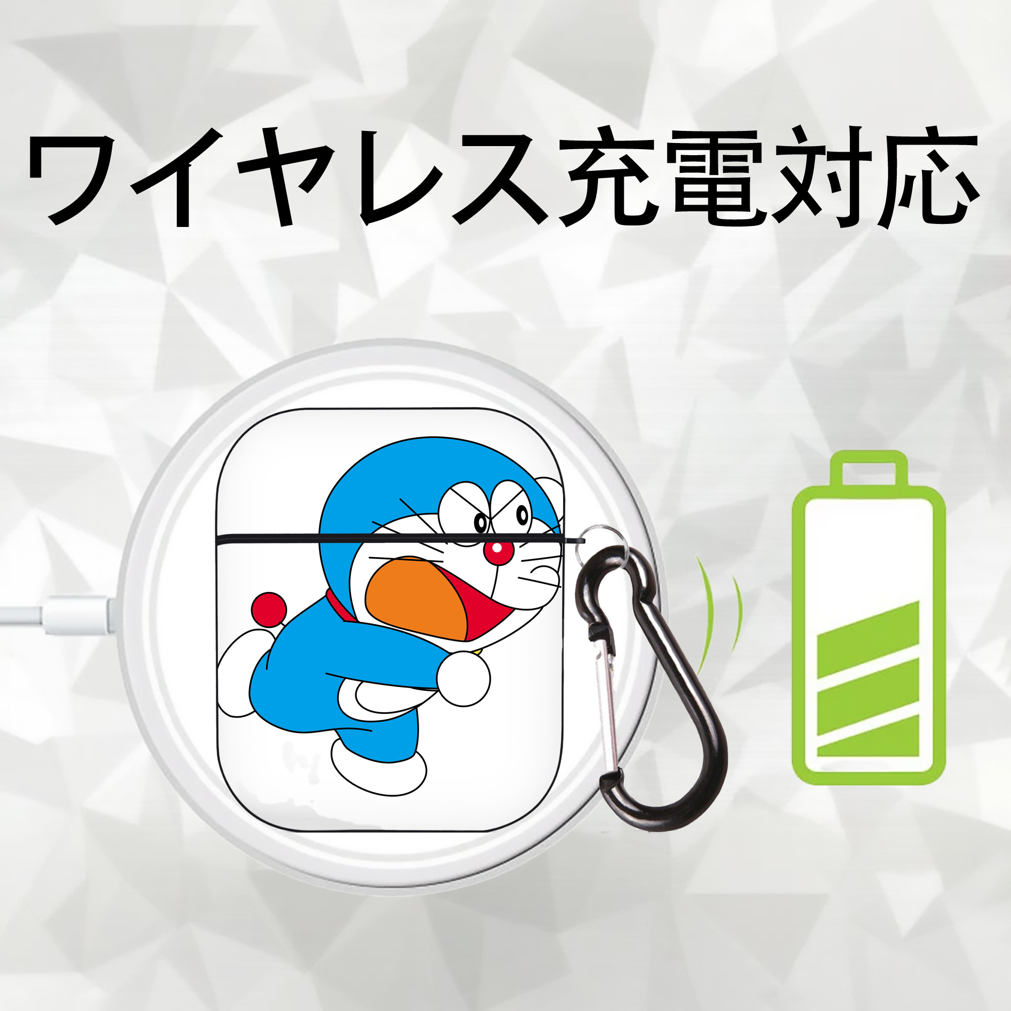 ドラえもん Doraemon AirPods 第2世代保護ケース ハードシェル ブラック 耐衝撃・防指紋・カラビナ付き