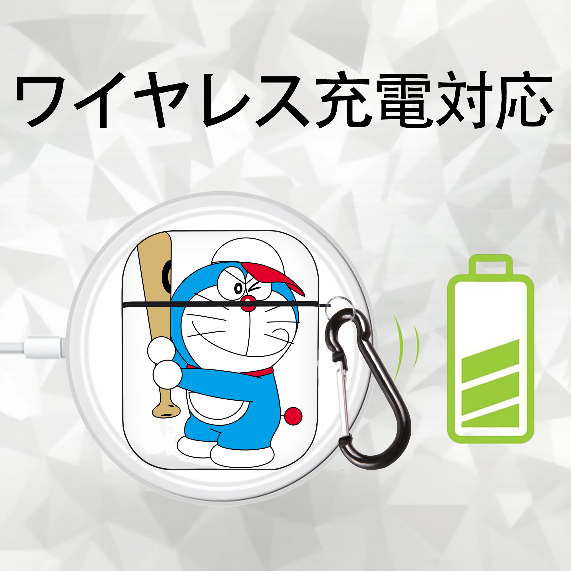 ドラえもん Doraemon AirPods 第2世代保護ケース ハードシェル ブラック 耐衝撃・防指紋・カラビナ付き