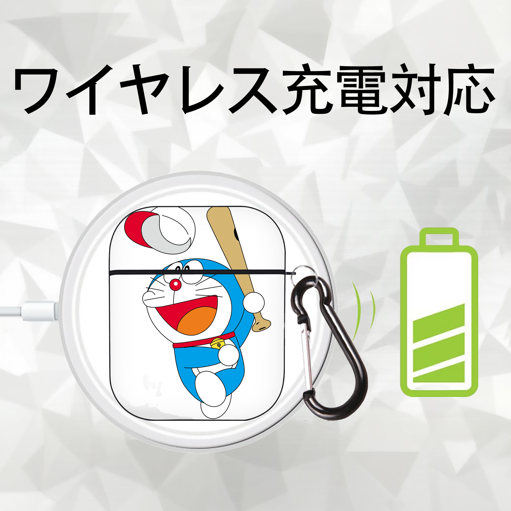 ドラえもん Doraemon AirPods 第2世代保護ケース ハードシェル ブラック 耐衝撃・防指紋・カラビナ付き