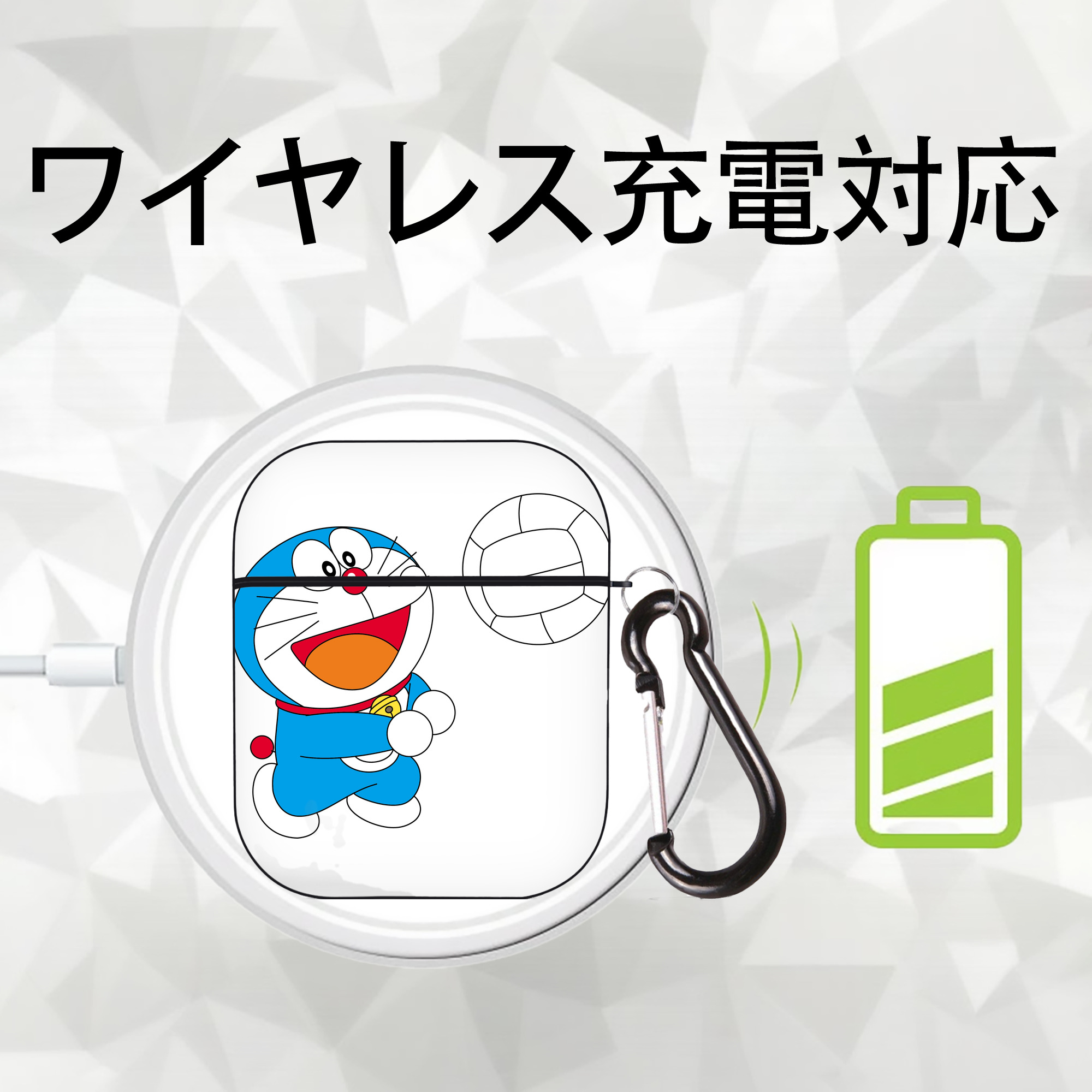 ドラえもん Doraemon AirPods 第2世代保護ケース ハードシェル ブラック 耐衝撃・防指紋・カラビナ付き