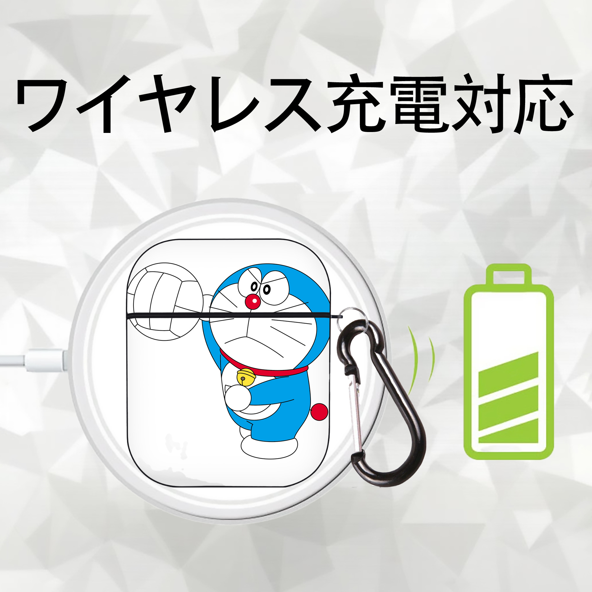 ドラえもん Doraemon AirPods 第2世代保護ケース ハードシェル ブラック 耐衝撃・防指紋・カラビナ付き