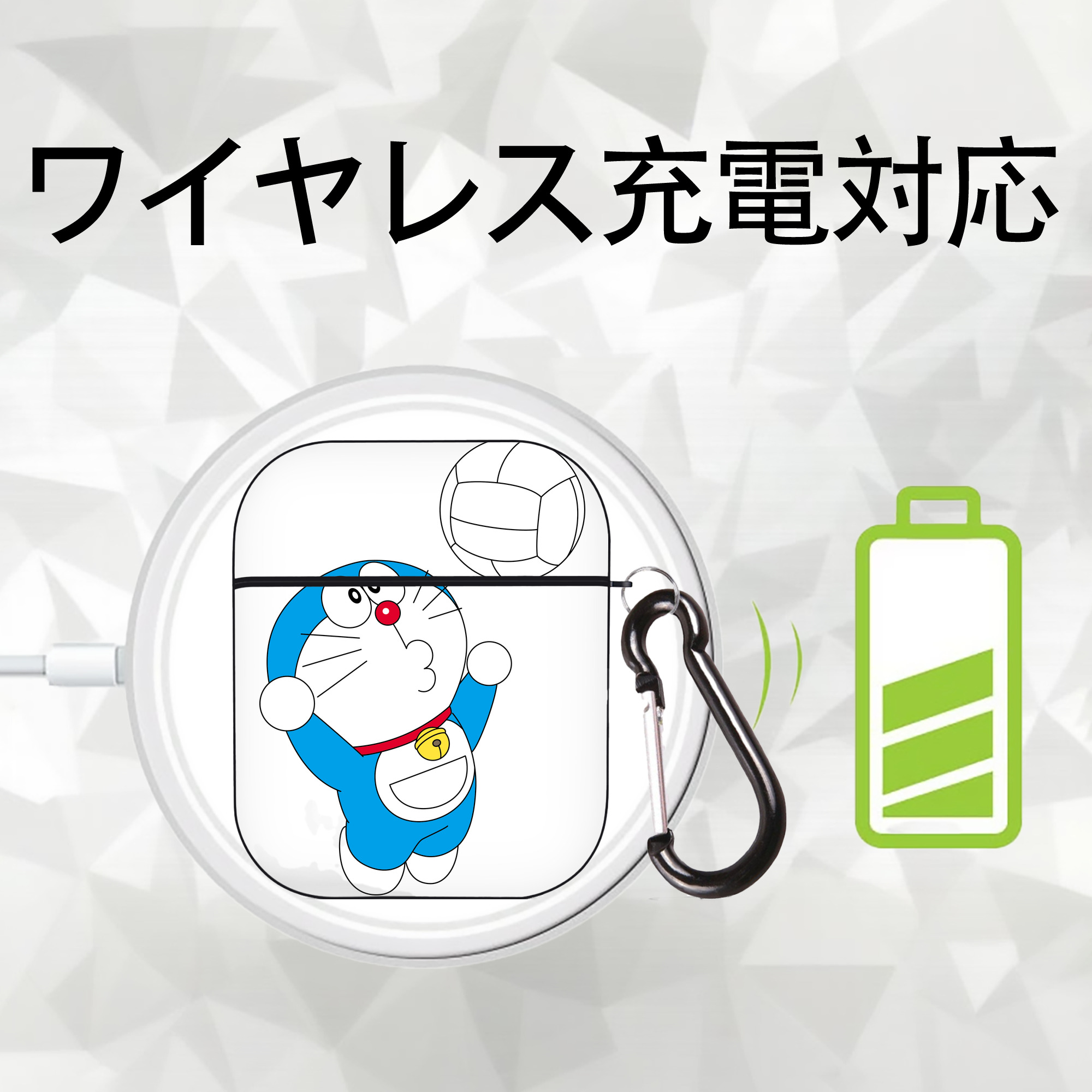 ドラえもん Doraemon AirPods 第2世代保護ケース ハードシェル ブラック 耐衝撃・防指紋・カラビナ付き