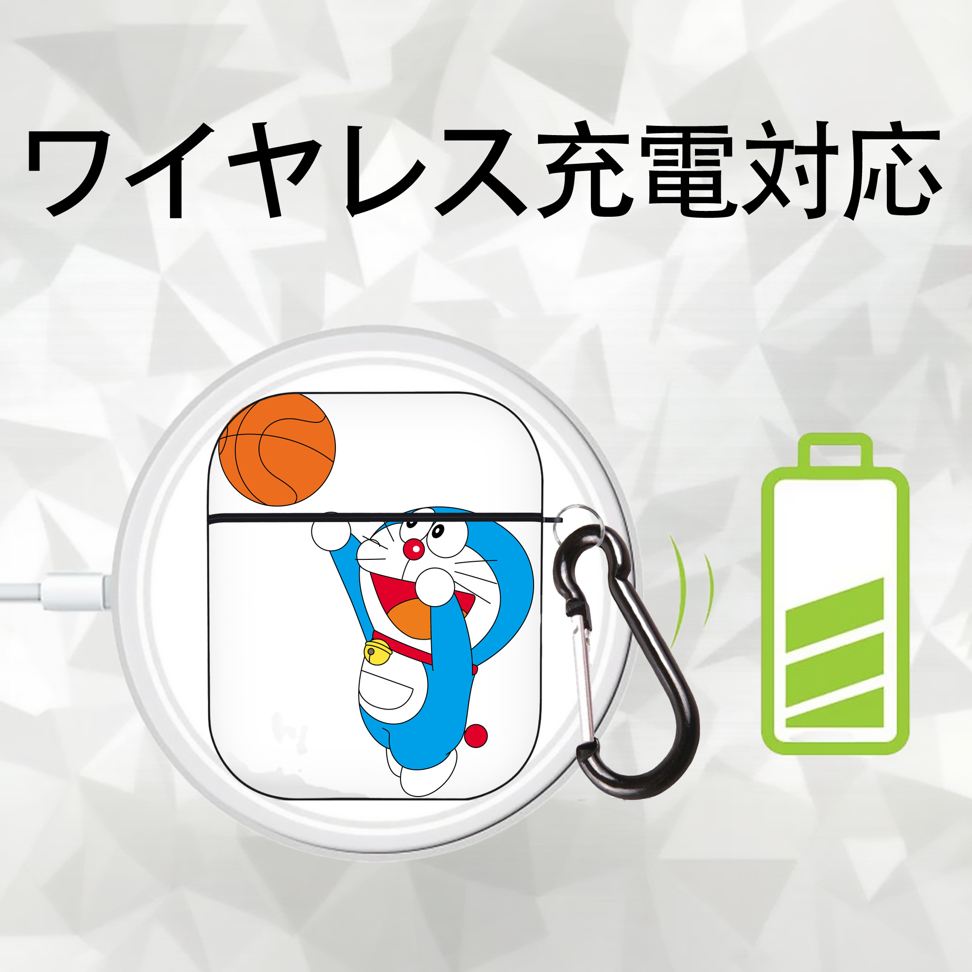 ドラえもん Doraemon AirPods 第2世代保護ケース ハードシェル ブラック 耐衝撃・防指紋・カラビナ付き