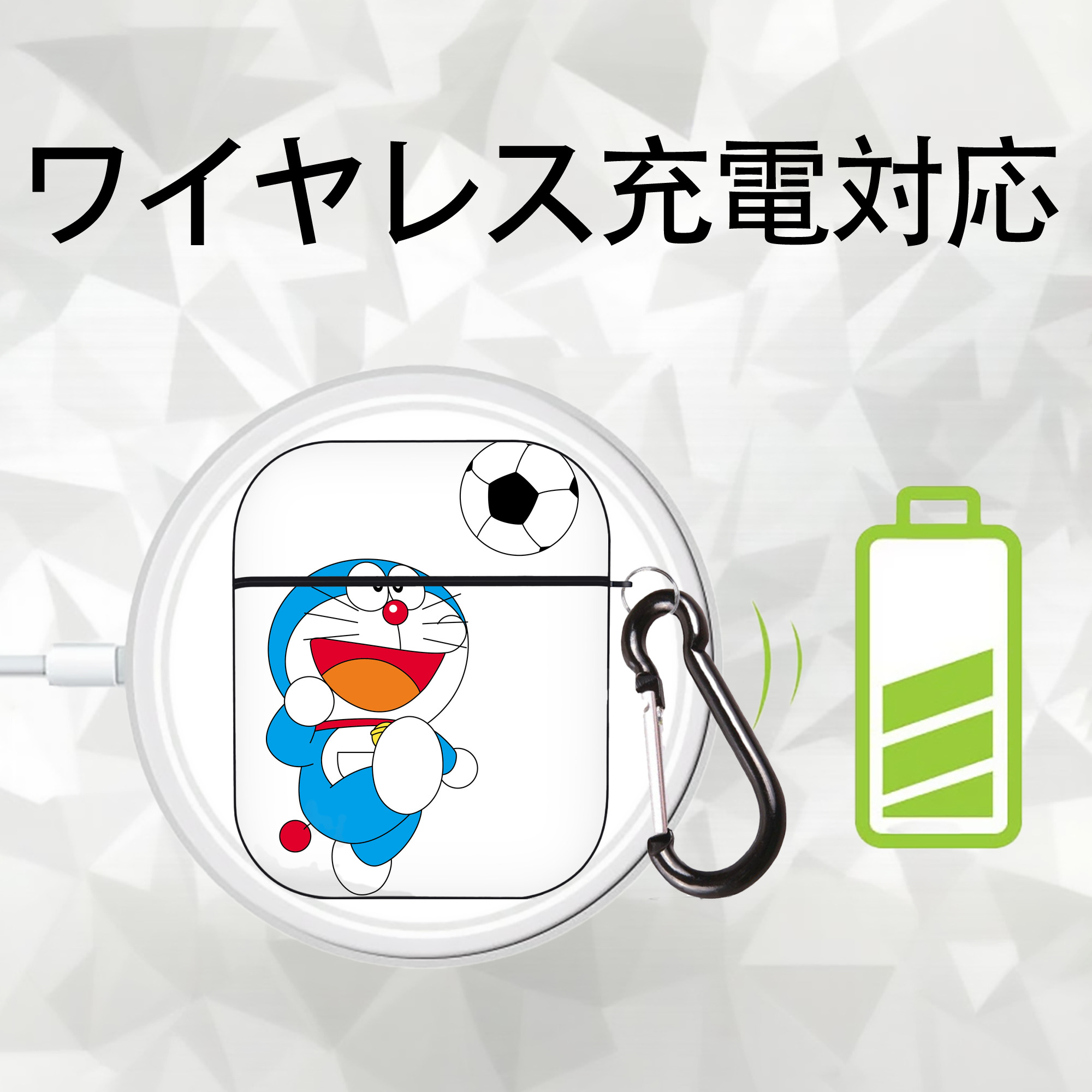 ドラえもん Doraemon AirPods 第2世代保護ケース ハードシェル ブラック 耐衝撃・防指紋・カラビナ付き