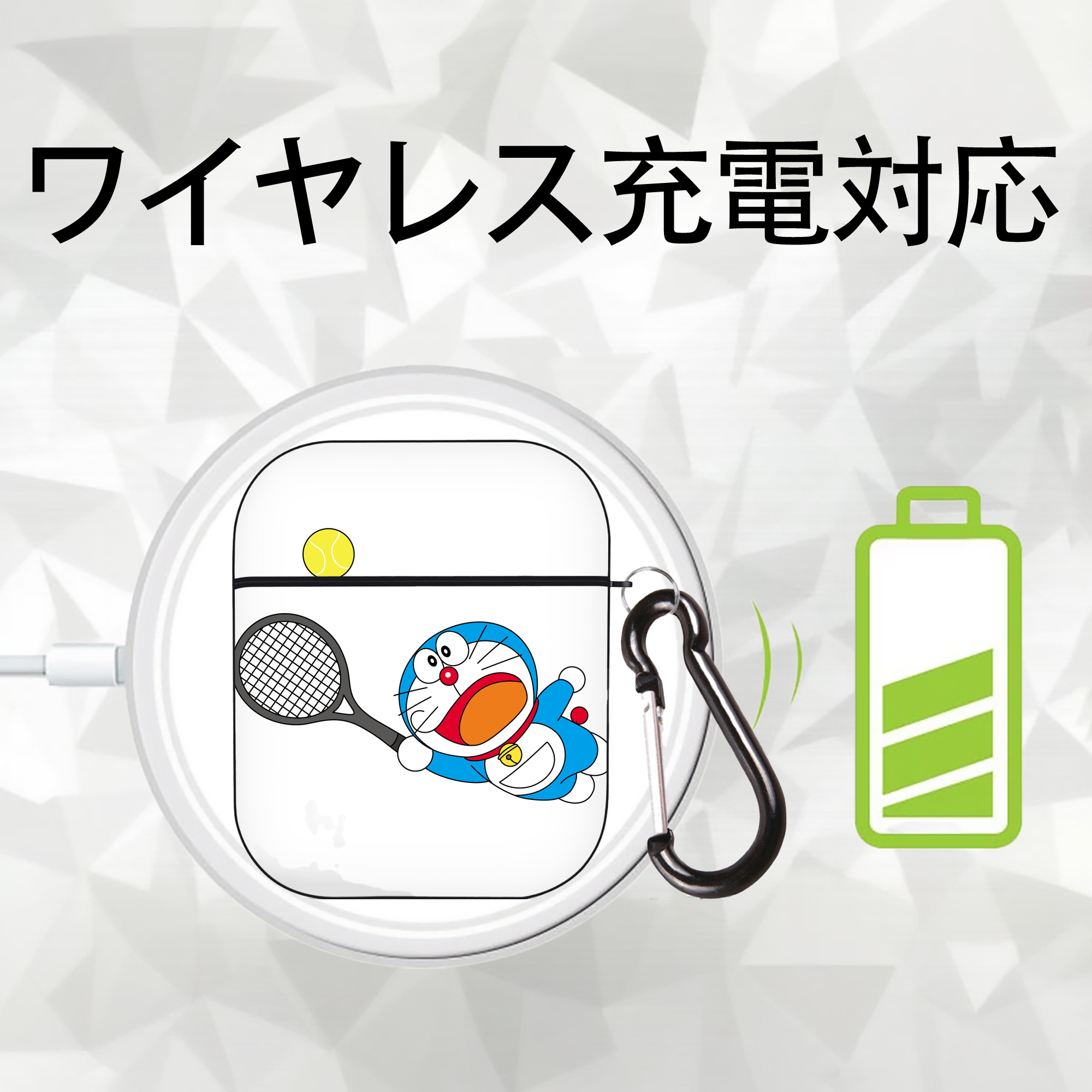 ドラえもん Doraemon AirPods 第2世代保護ケース ハードシェル ブラック 耐衝撃・防指紋・カラビナ付き
