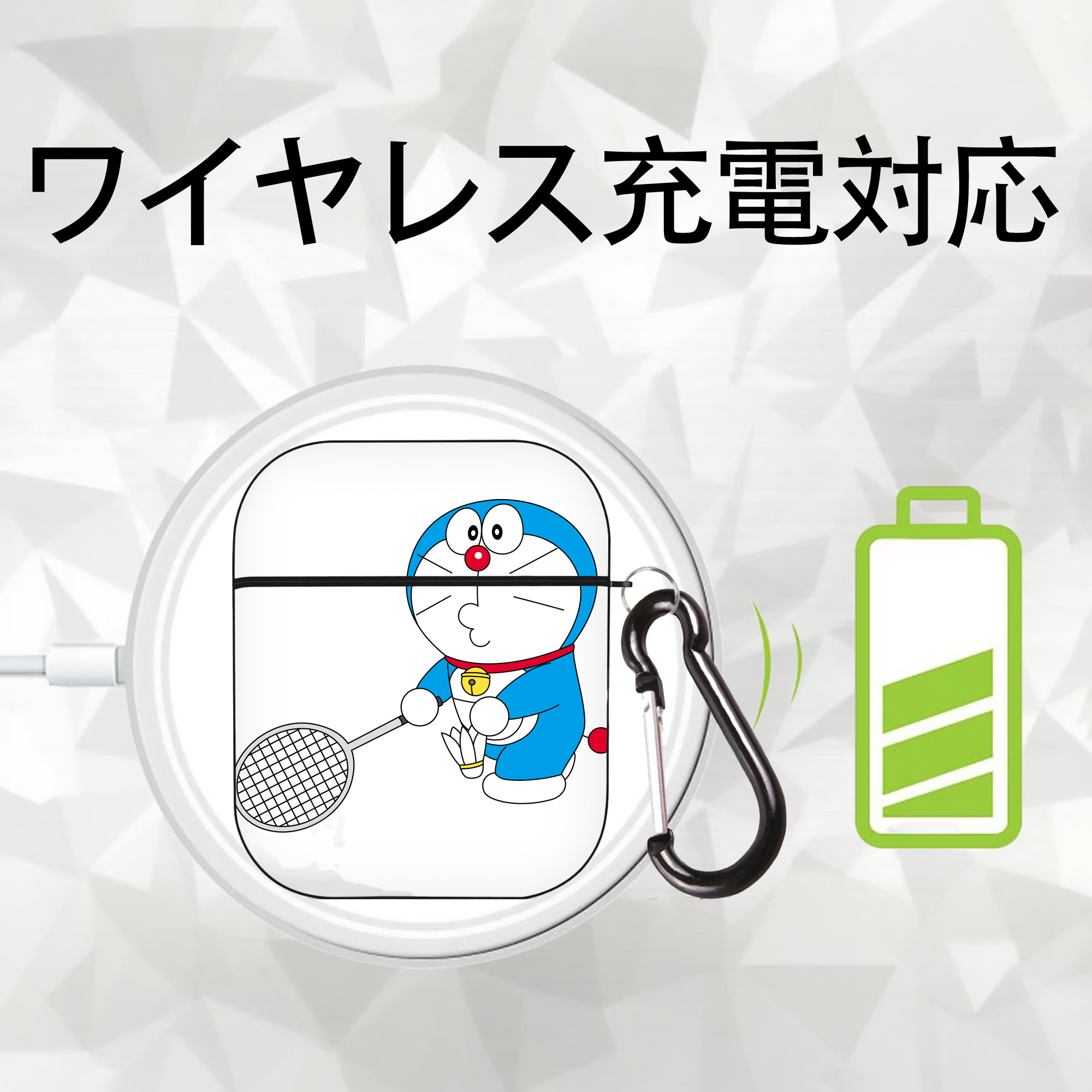 ドラえもん Doraemon AirPods 第2世代保護ケース ハードシェル ブラック 耐衝撃・防指紋・カラビナ付き