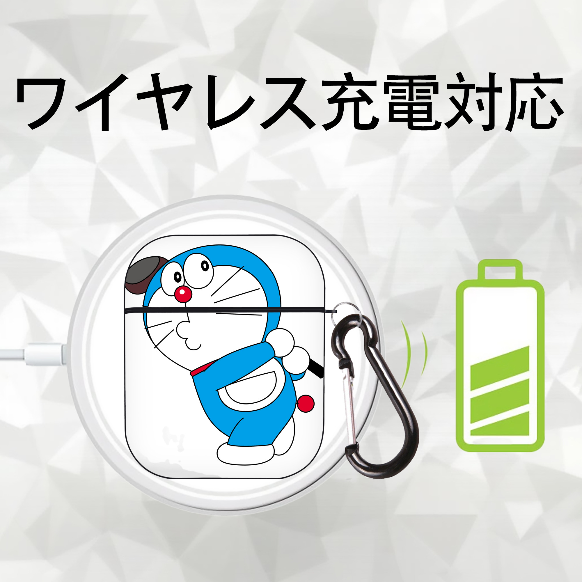 ドラえもん Doraemon AirPods 第2世代保護ケース ハードシェル ブラック 耐衝撃・防指紋・カラビナ付き