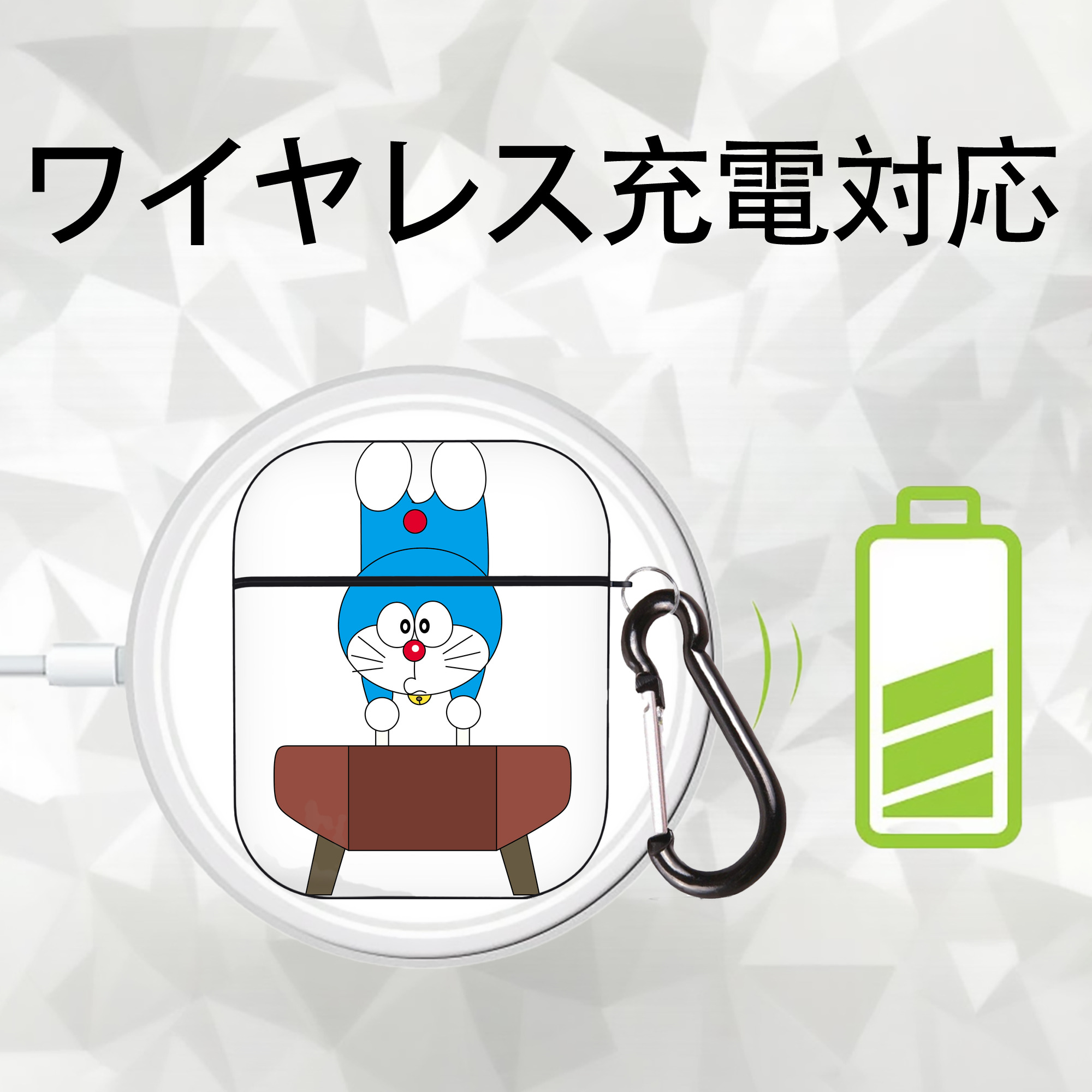 ドラえもん Doraemon AirPods 第2世代保護ケース ハードシェル ブラック 耐衝撃・防指紋・カラビナ付き
