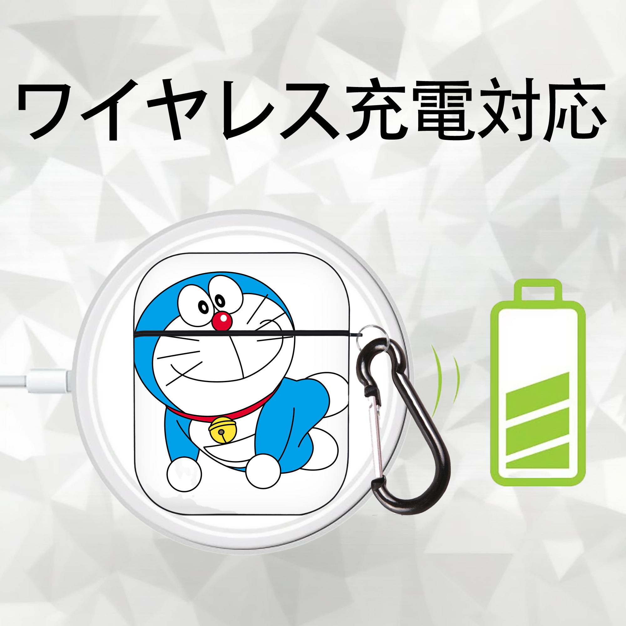 ドラえもん Doraemon AirPods 第2世代保護ケース ハードシェル ブラック 耐衝撃・防指紋・カラビナ付き