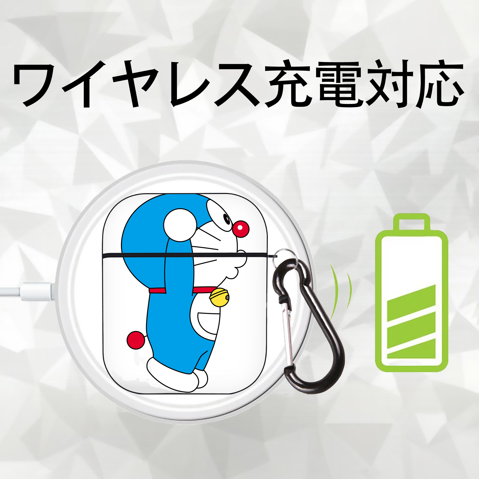ドラえもん Doraemon AirPods 第2世代保護ケース ハードシェル ブラック 耐衝撃・防指紋・カラビナ付き