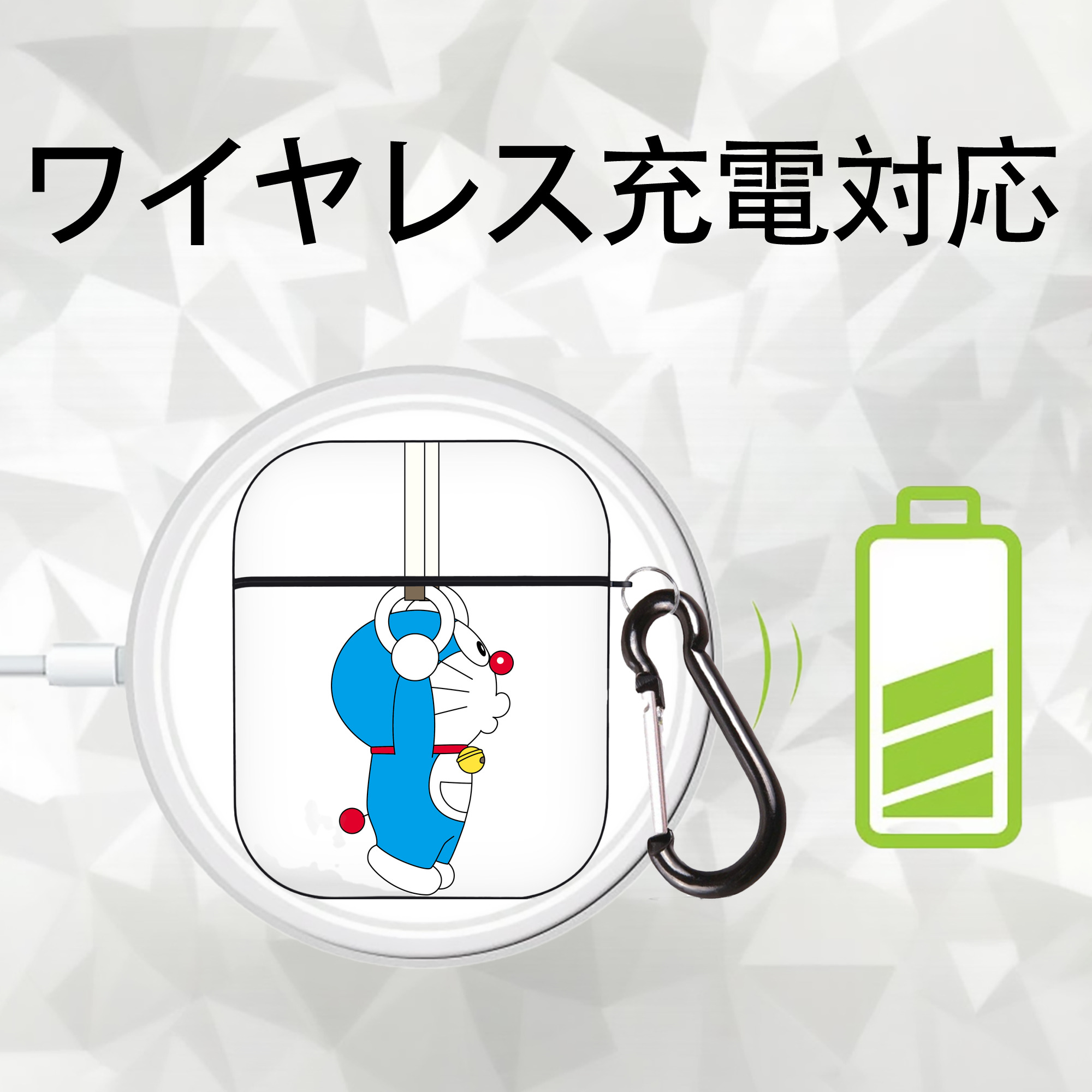 ドラえもん Doraemon AirPods 第2世代保護ケース ハードシェル ブラック 耐衝撃・防指紋・カラビナ付き
