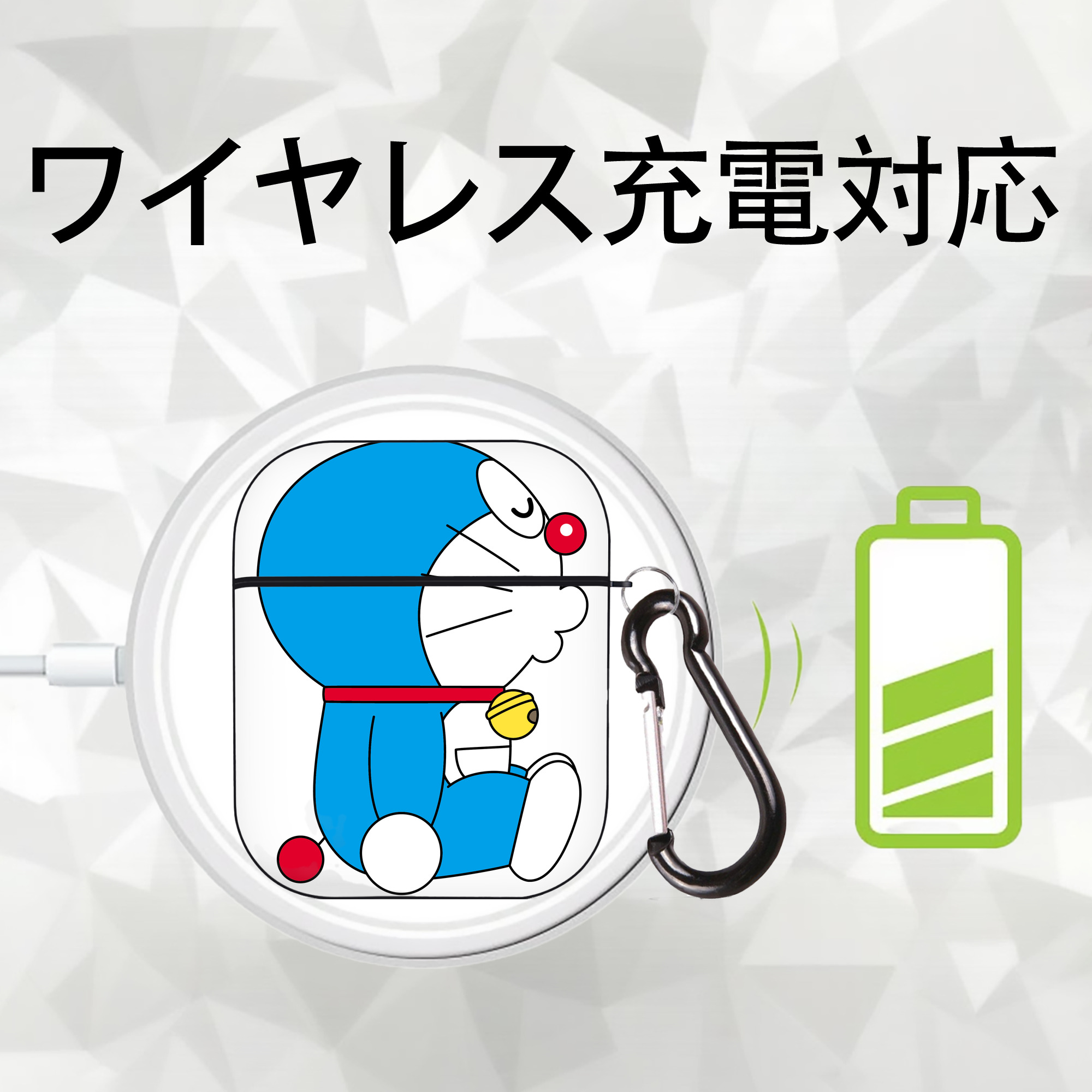 ドラえもん Doraemon AirPods 第2世代保護ケース ハードシェル ブラック 耐衝撃・防指紋・カラビナ付き