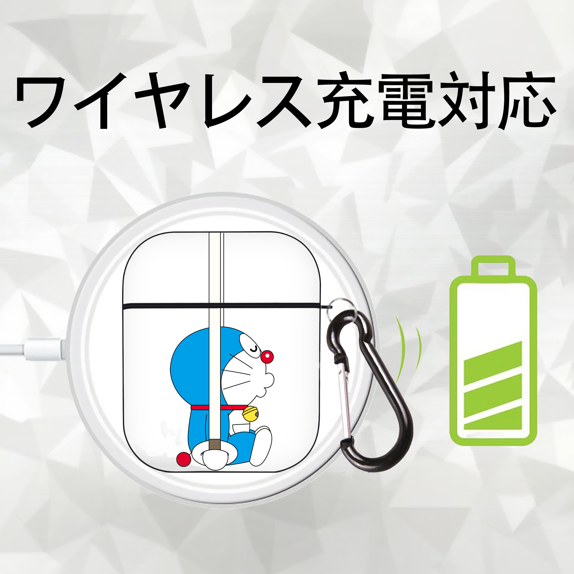 ドラえもん Doraemon AirPods 第2世代保護ケース ハードシェル ブラック 耐衝撃・防指紋・カラビナ付き