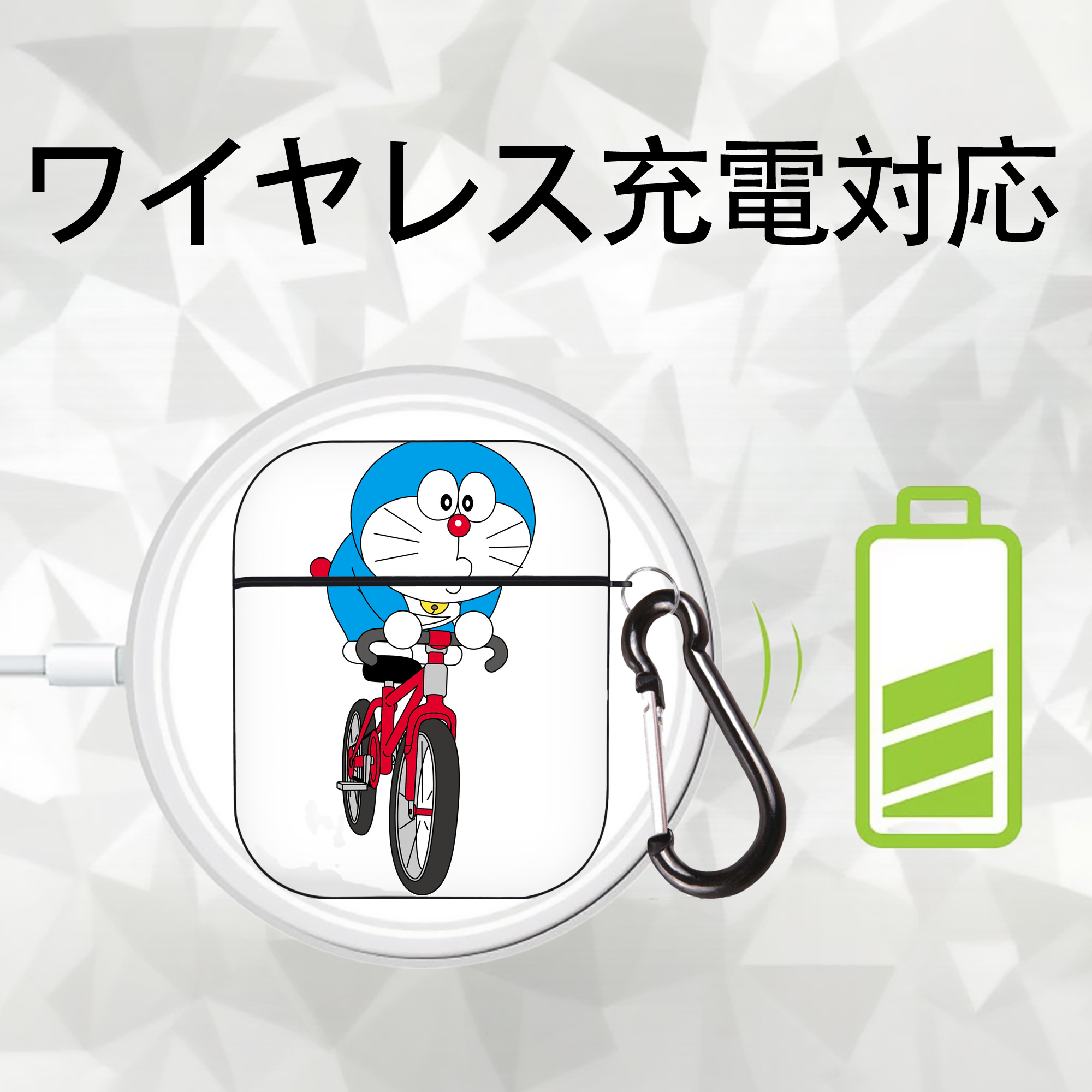 ドラえもん Doraemon AirPods 第2世代保護ケース ハードシェル ブラック 耐衝撃・防指紋・カラビナ付き