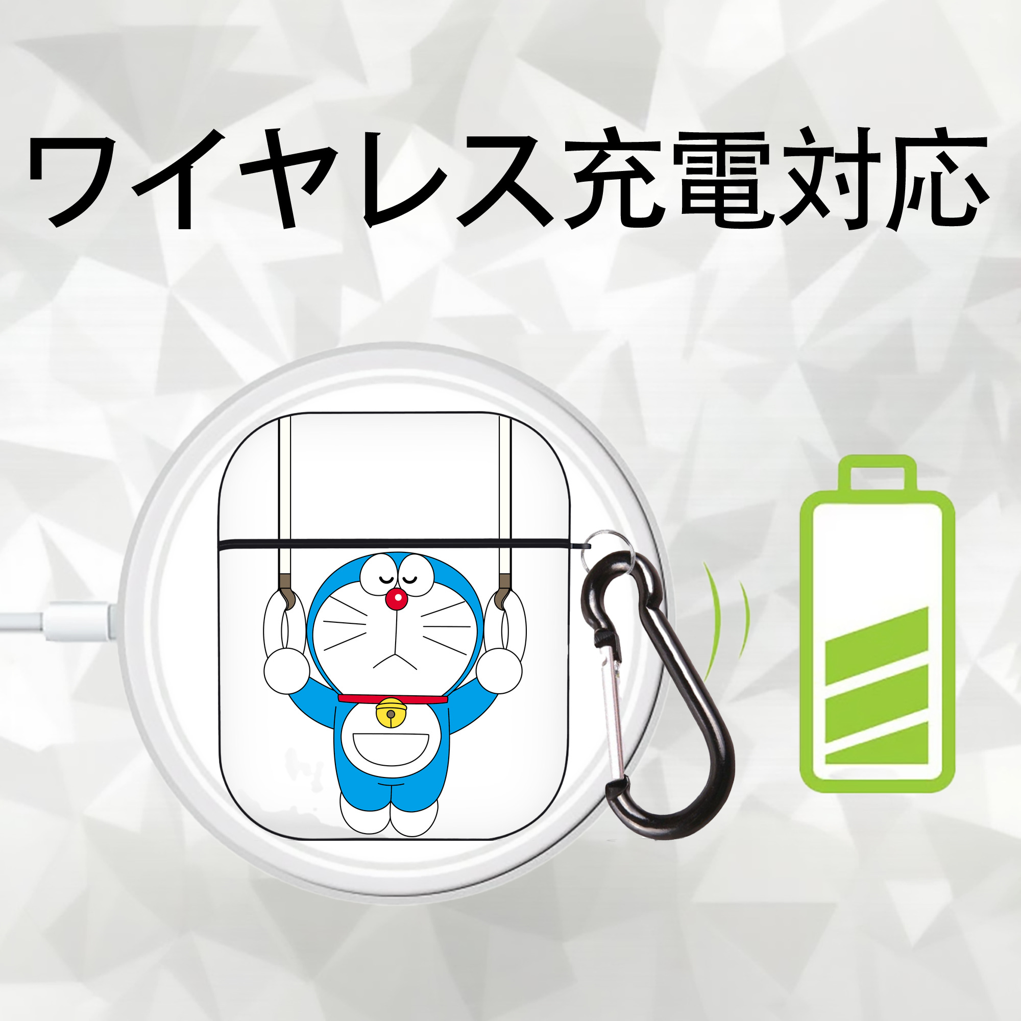 ドラえもん Doraemon AirPods 第2世代保護ケース ハードシェル ブラック 耐衝撃・防指紋・カラビナ付き