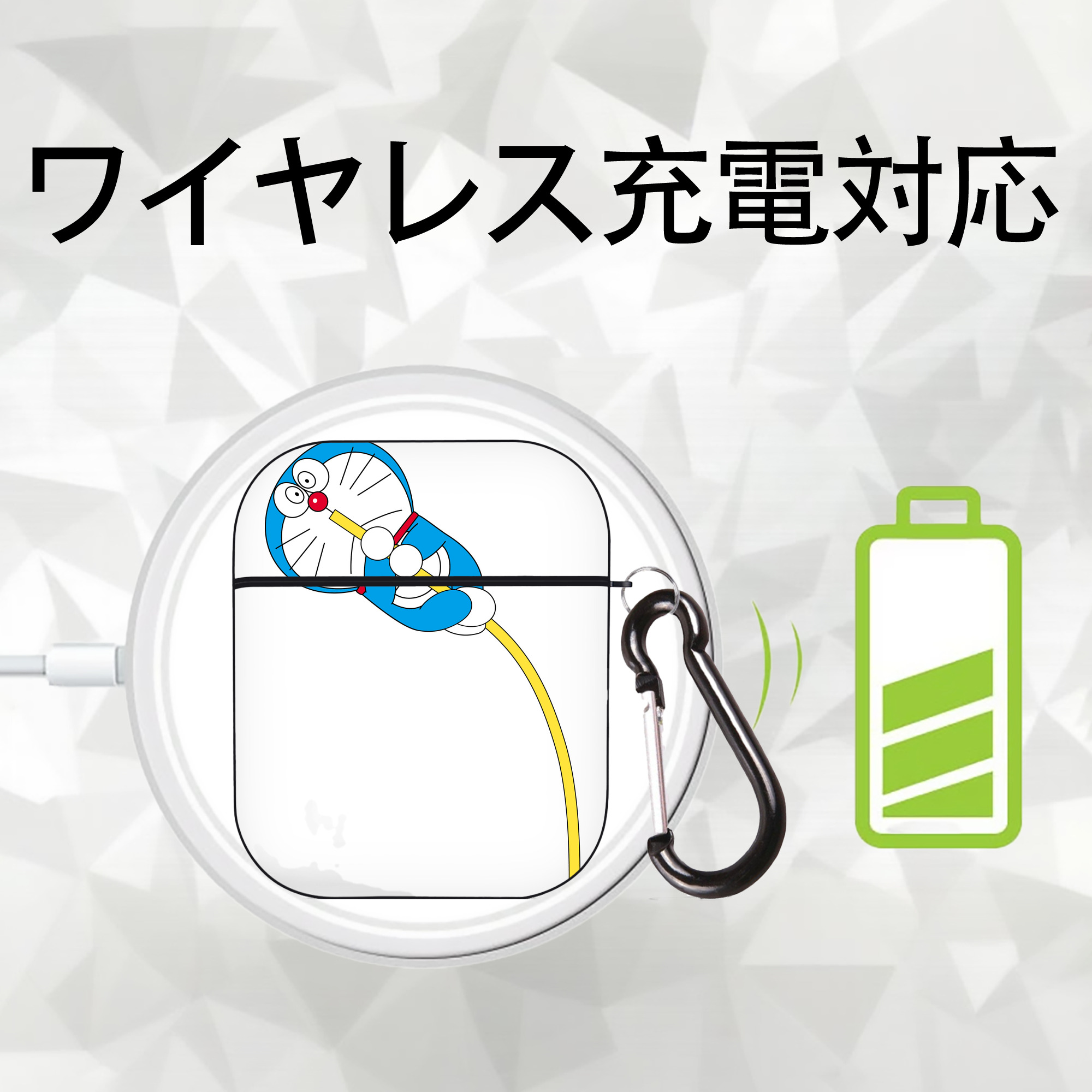 ドラえもん Doraemon AirPods 第2世代保護ケース ハードシェル ブラック 耐衝撃・防指紋・カラビナ付き