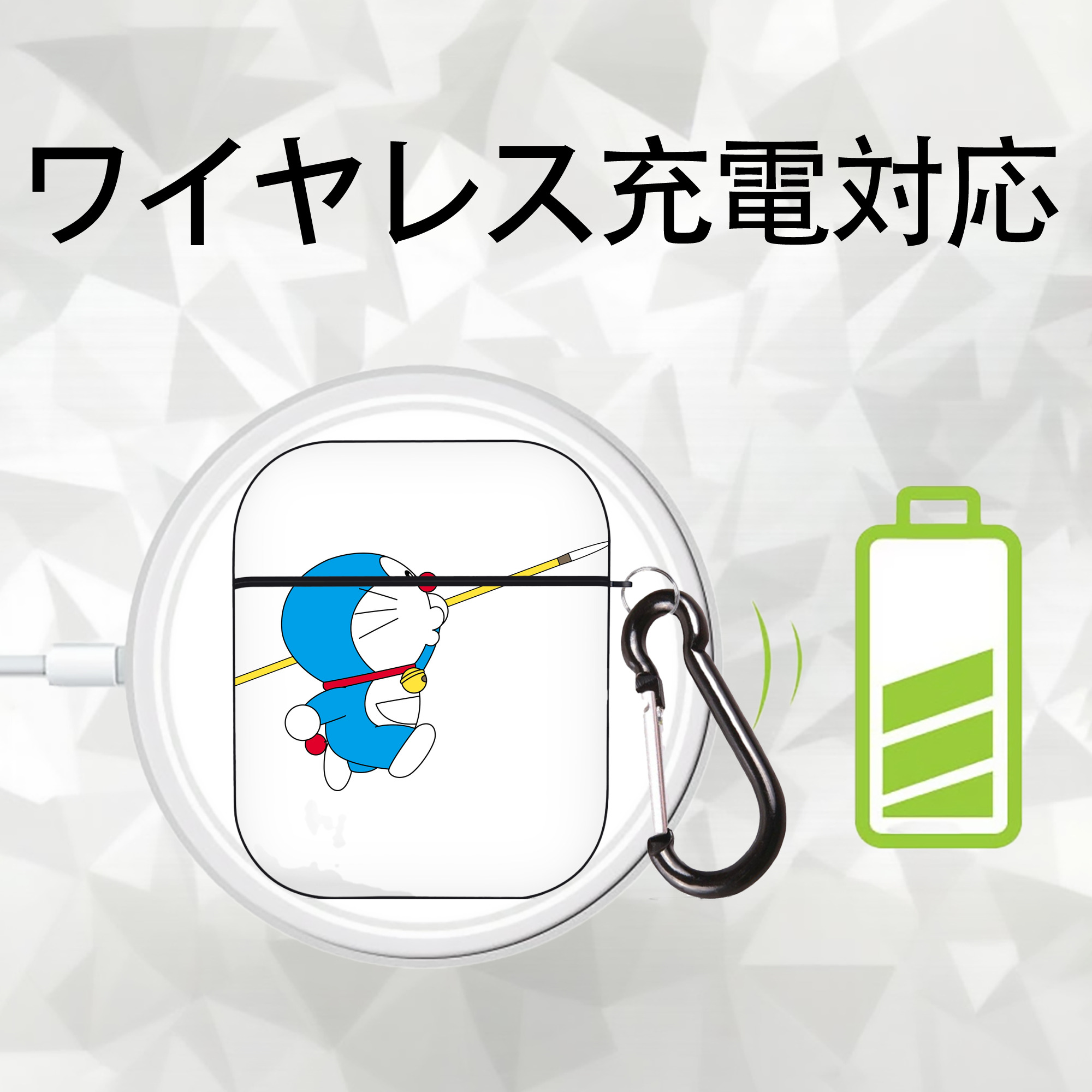 ドラえもん Doraemon AirPods 第2世代保護ケース ハードシェル ブラック 耐衝撃・防指紋・カラビナ付き