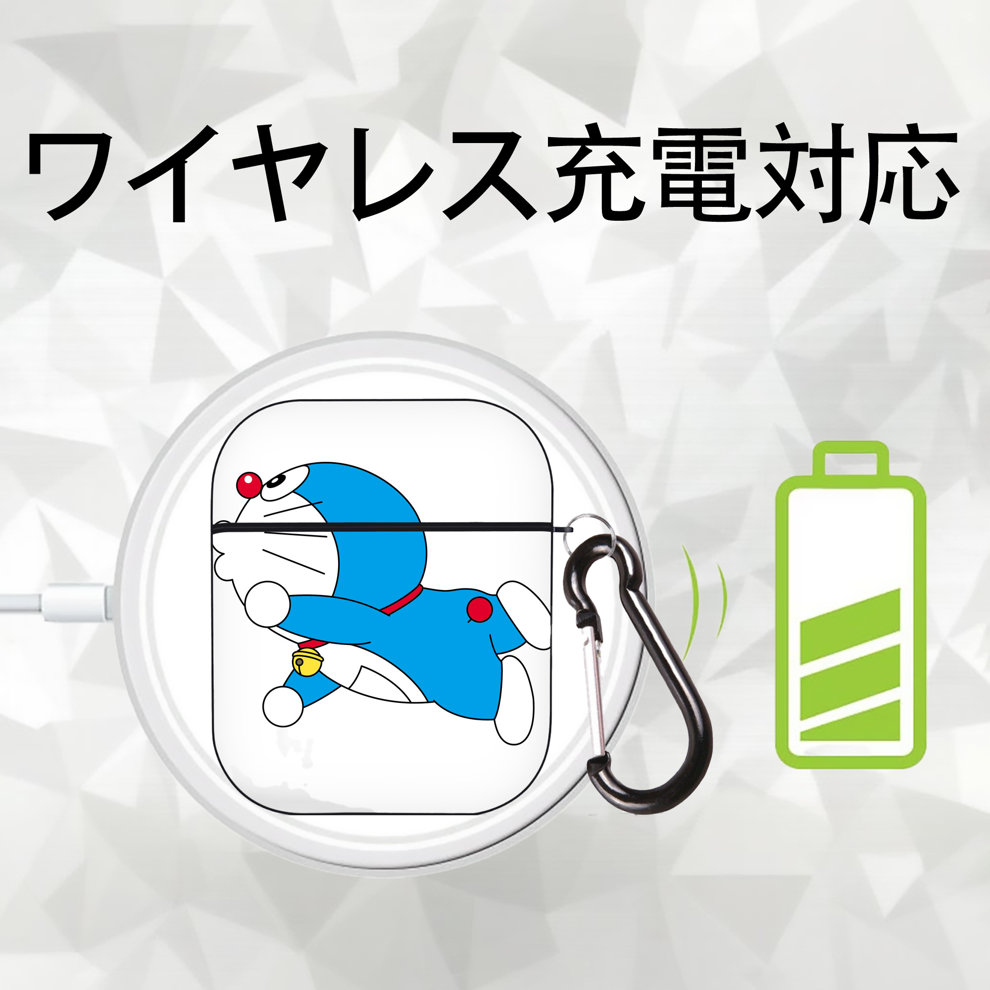 ドラえもん Doraemon AirPods 第2世代保護ケース ハードシェル ブラック 耐衝撃・防指紋・カラビナ付き