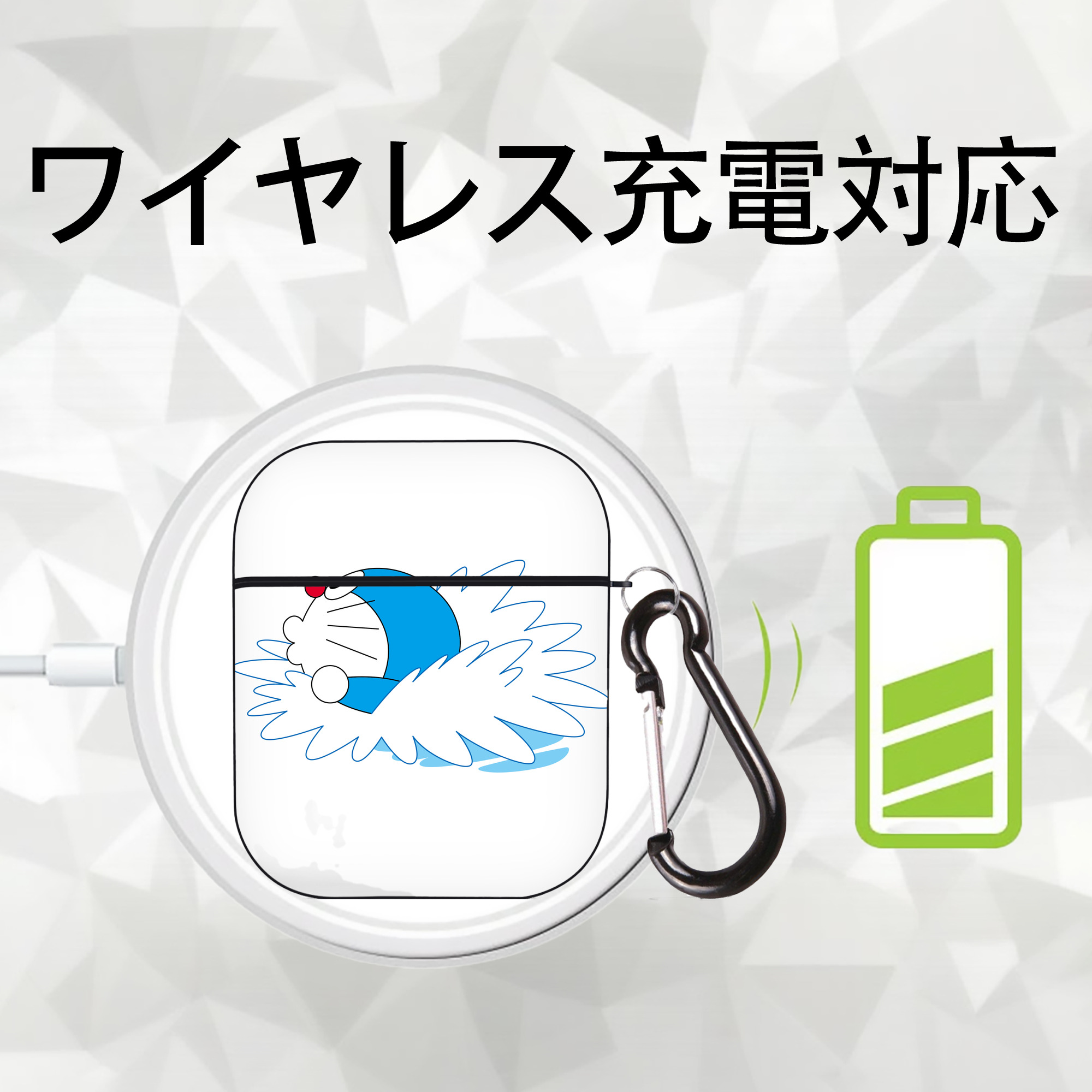 ドラえもん Doraemon AirPods 第2世代保護ケース ハードシェル ブラック 耐衝撃・防指紋・カラビナ付き