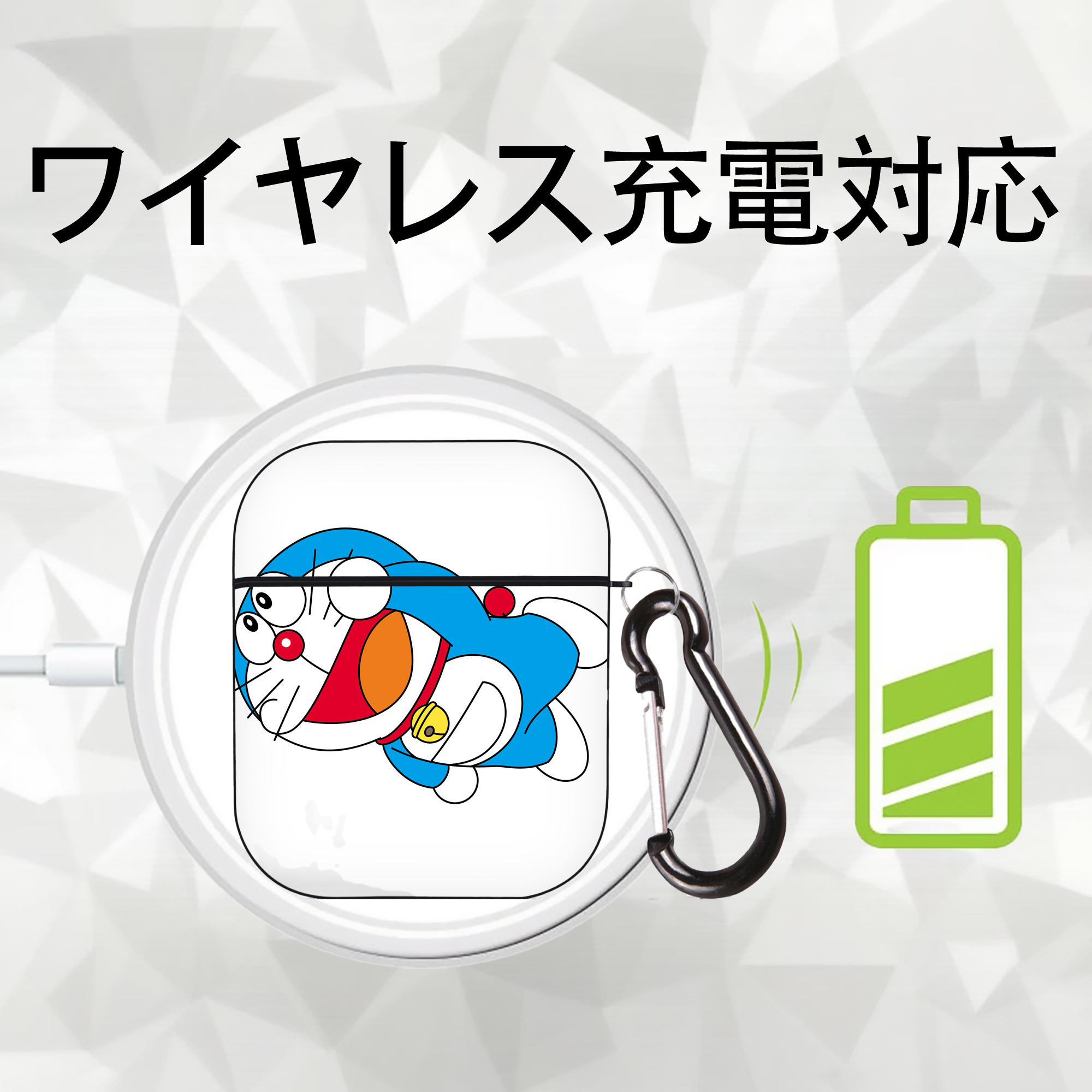 ドラえもん Doraemon AirPods 第2世代保護ケース ハードシェル ブラック 耐衝撃・防指紋・カラビナ付き