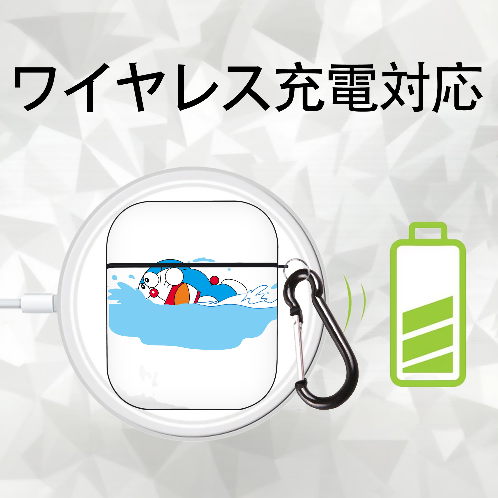 ドラえもん Doraemon AirPods 第2世代保護ケース ハードシェル ブラック 耐衝撃・防指紋・カラビナ付き