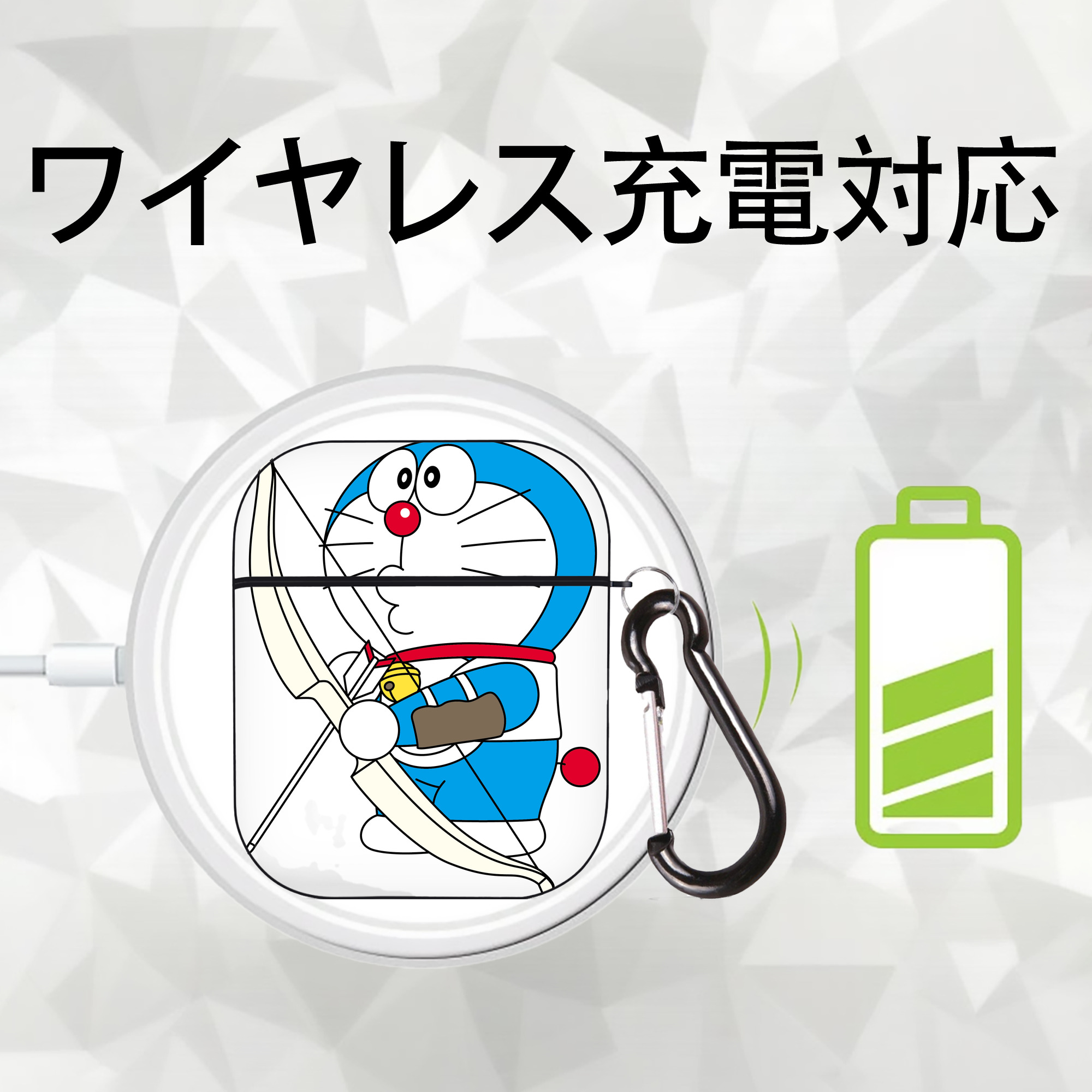 ドラえもん Doraemon AirPods 第2世代保護ケース ハードシェル ブラック 耐衝撃・防指紋・カラビナ付き