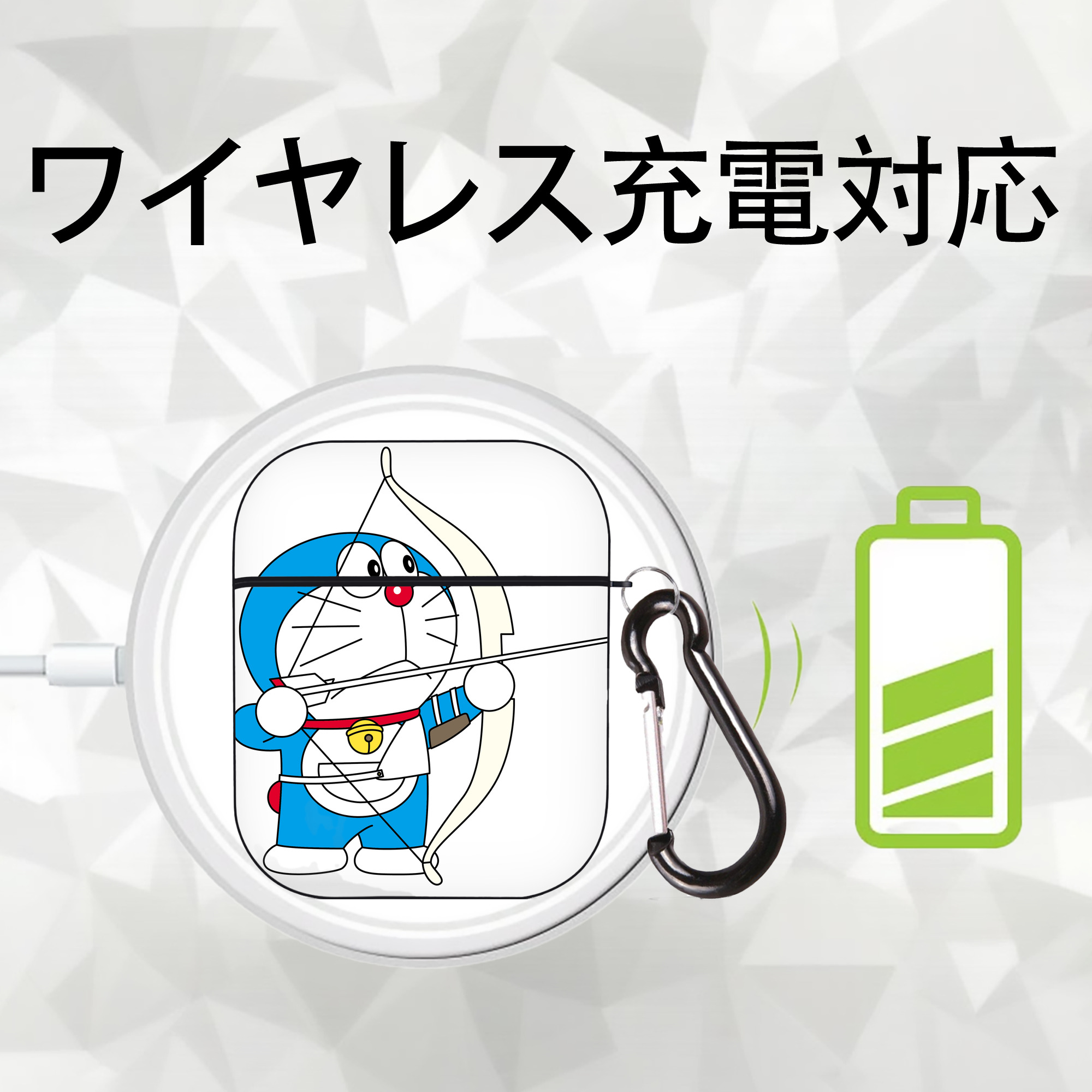 ドラえもん Doraemon AirPods 第2世代保護ケース ハードシェル ブラック 耐衝撃・防指紋・カラビナ付き