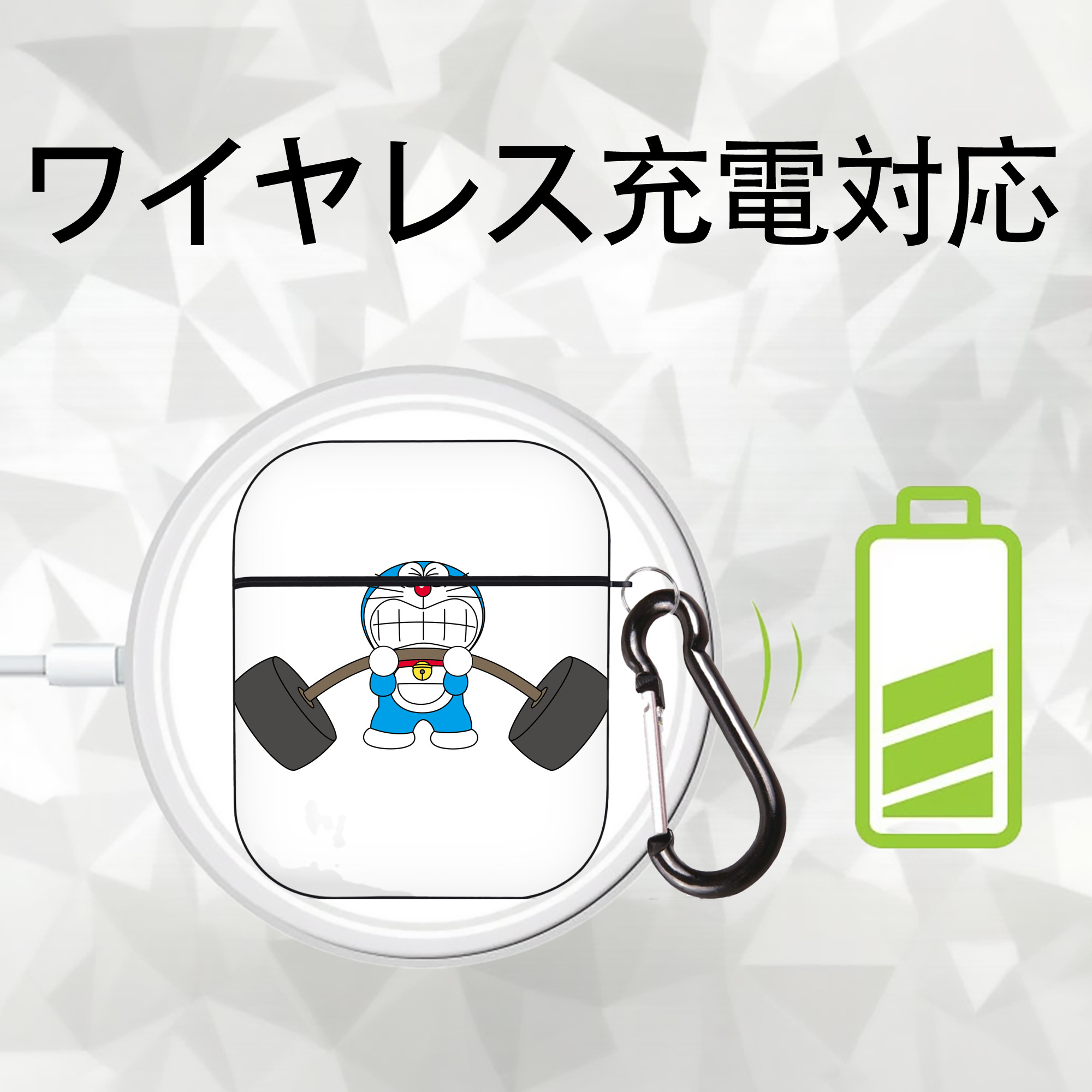 ドラえもん Doraemon AirPods 第2世代保護ケース ハードシェル ブラック 耐衝撃・防指紋・カラビナ付き