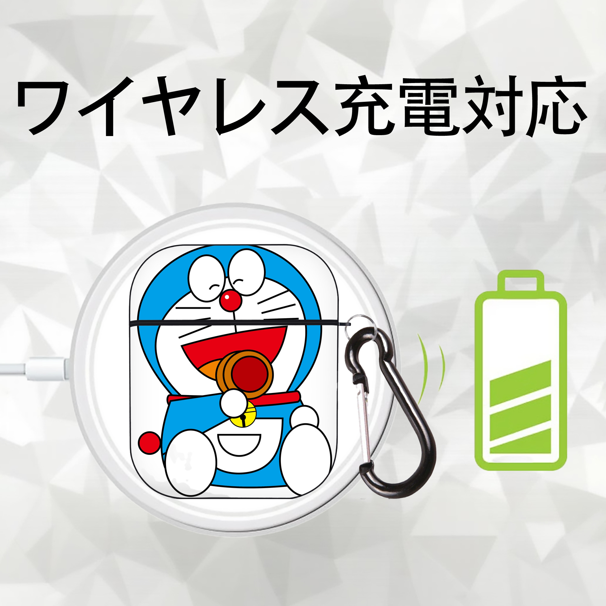 ドラえもん Doraemon AirPods 第2世代保護ケース ハードシェル ブラック 耐衝撃・防指紋・カラビナ付き
