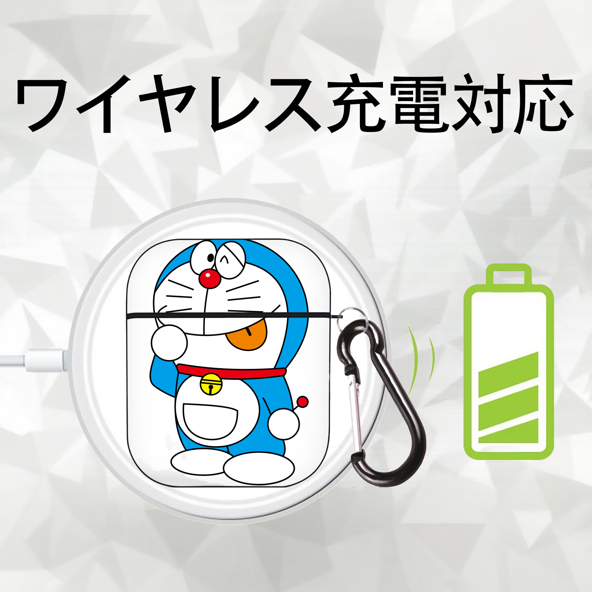 ドラえもん Doraemon AirPods 第2世代保護ケース ハードシェル ブラック 耐衝撃・防指紋・カラビナ付き