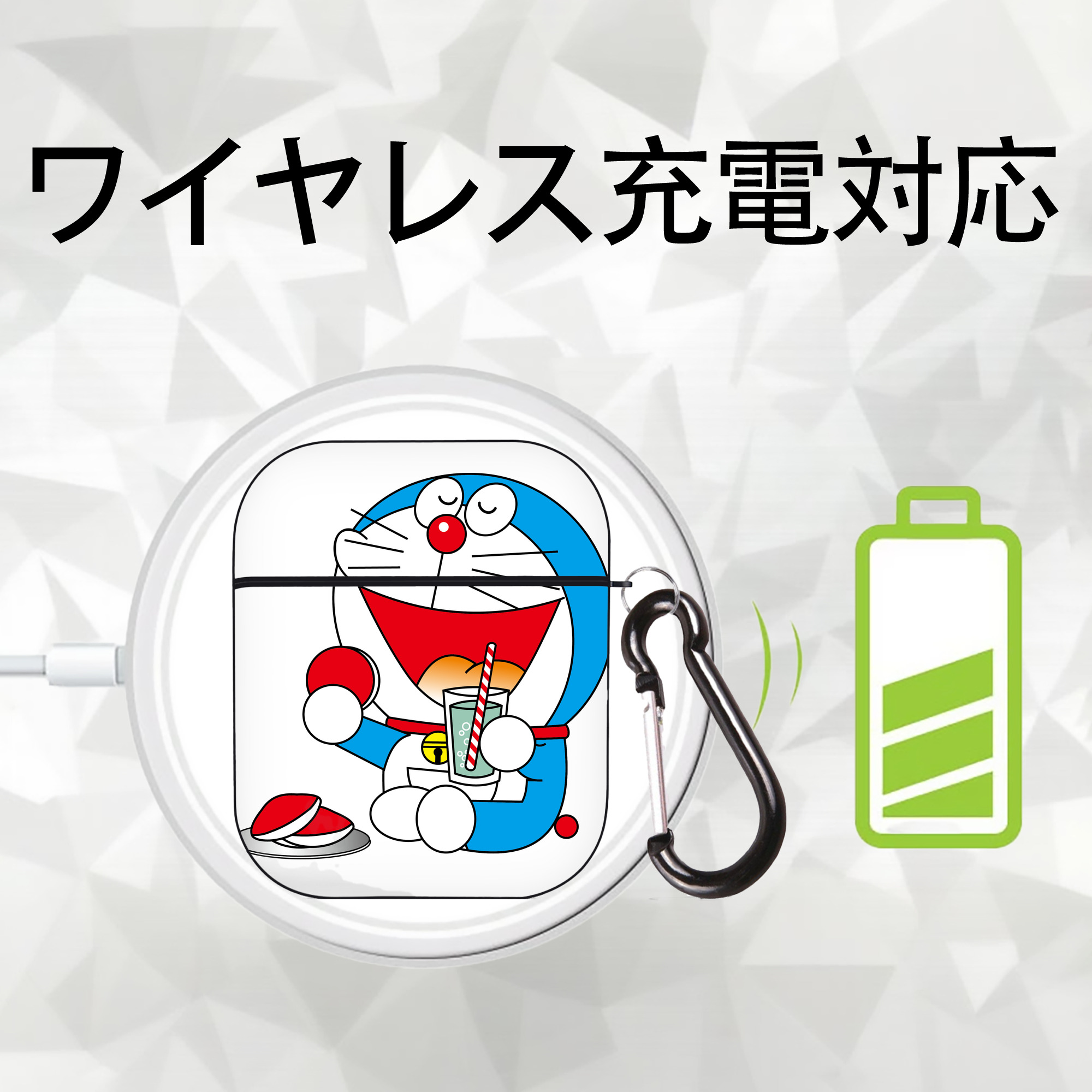 ドラえもん Doraemon AirPods 第2世代保護ケース ハードシェル ブラック 耐衝撃・防指紋・カラビナ付き