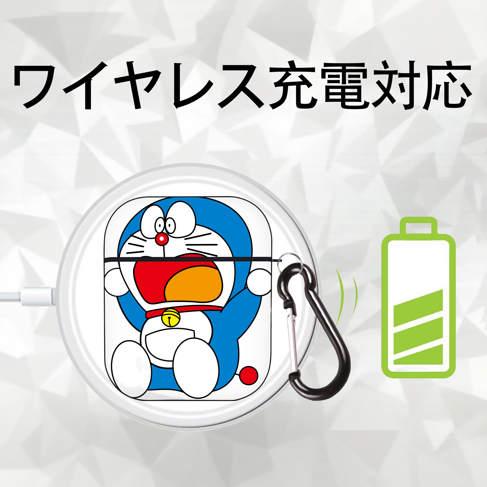 ドラえもん Doraemon AirPods 第2世代保護ケース ハードシェル ブラック 耐衝撃・防指紋・カラビナ付き