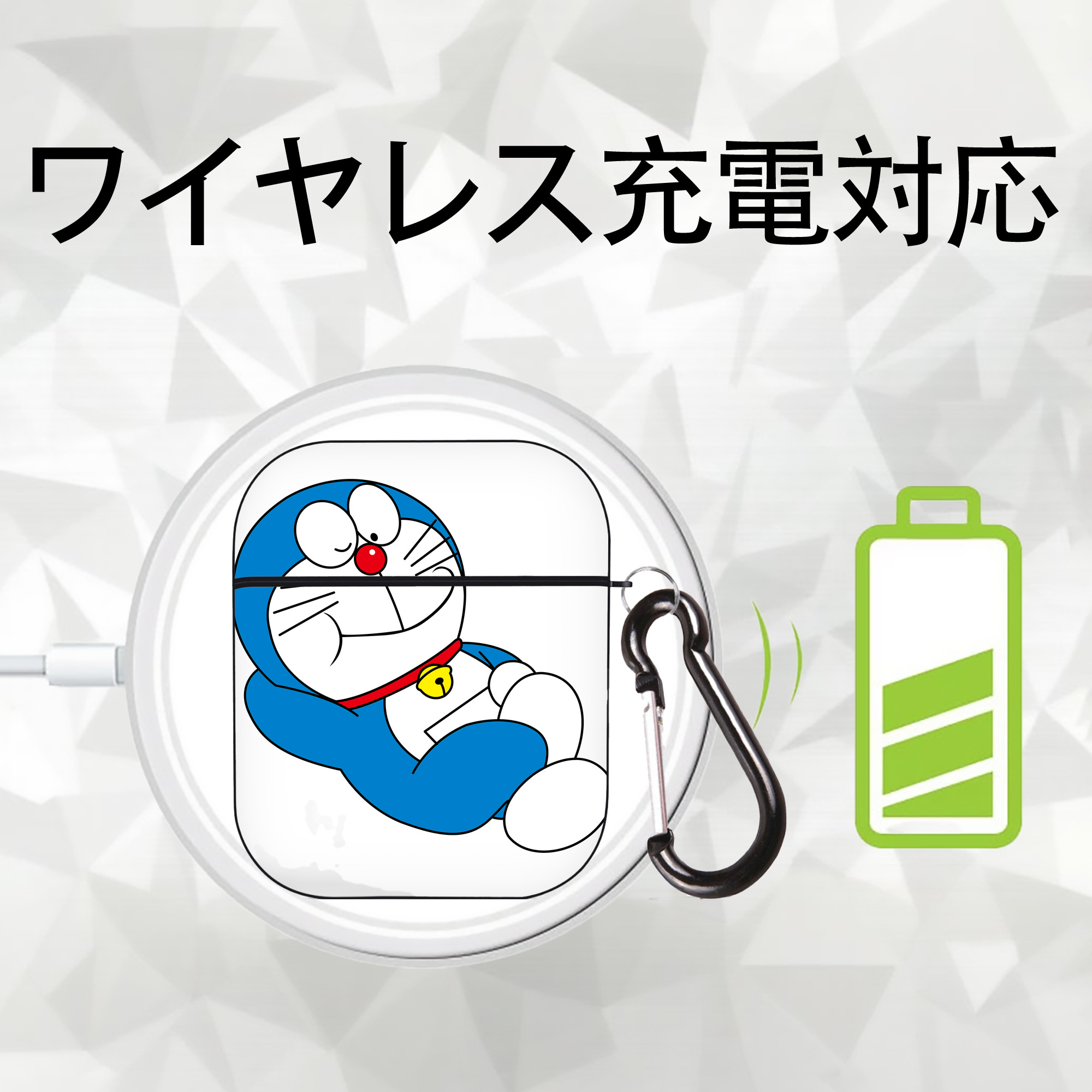 ドラえもん Doraemon AirPods 第2世代保護ケース ハードシェル ブラック 耐衝撃・防指紋・カラビナ付き