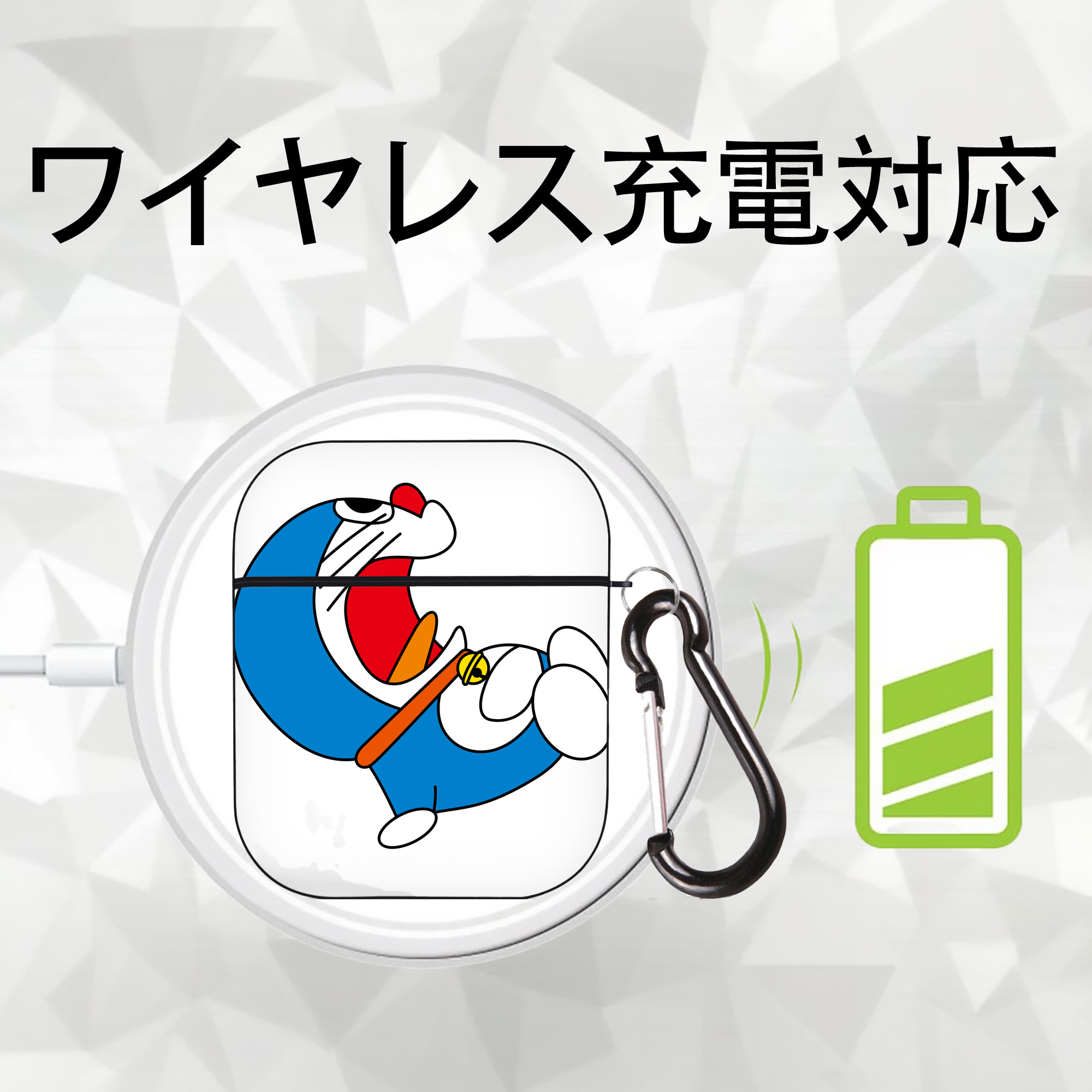 ドラえもん Doraemon AirPods 第2世代保護ケース ハードシェル ブラック 耐衝撃・防指紋・カラビナ付き