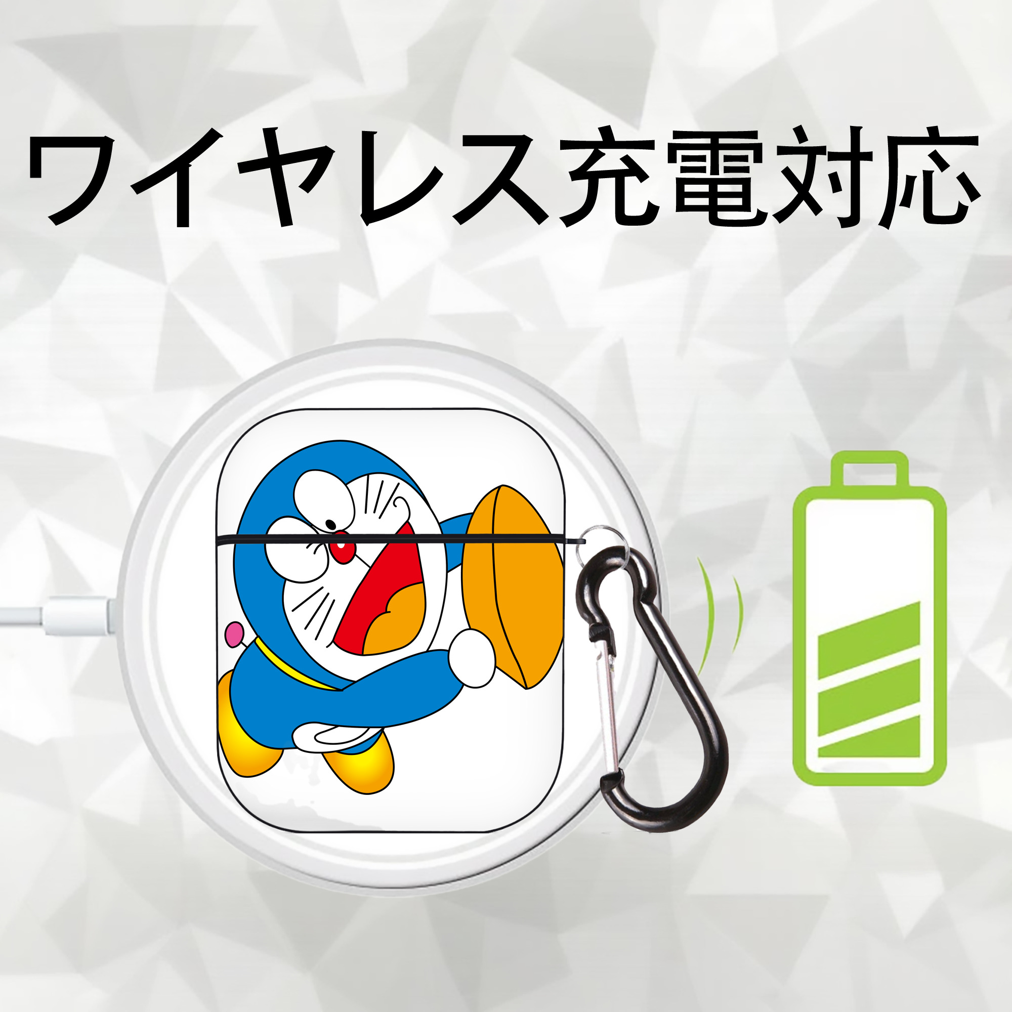 ドラえもん Doraemon AirPods 第2世代保護ケース ハードシェル ブラック 耐衝撃・防指紋・カラビナ付き