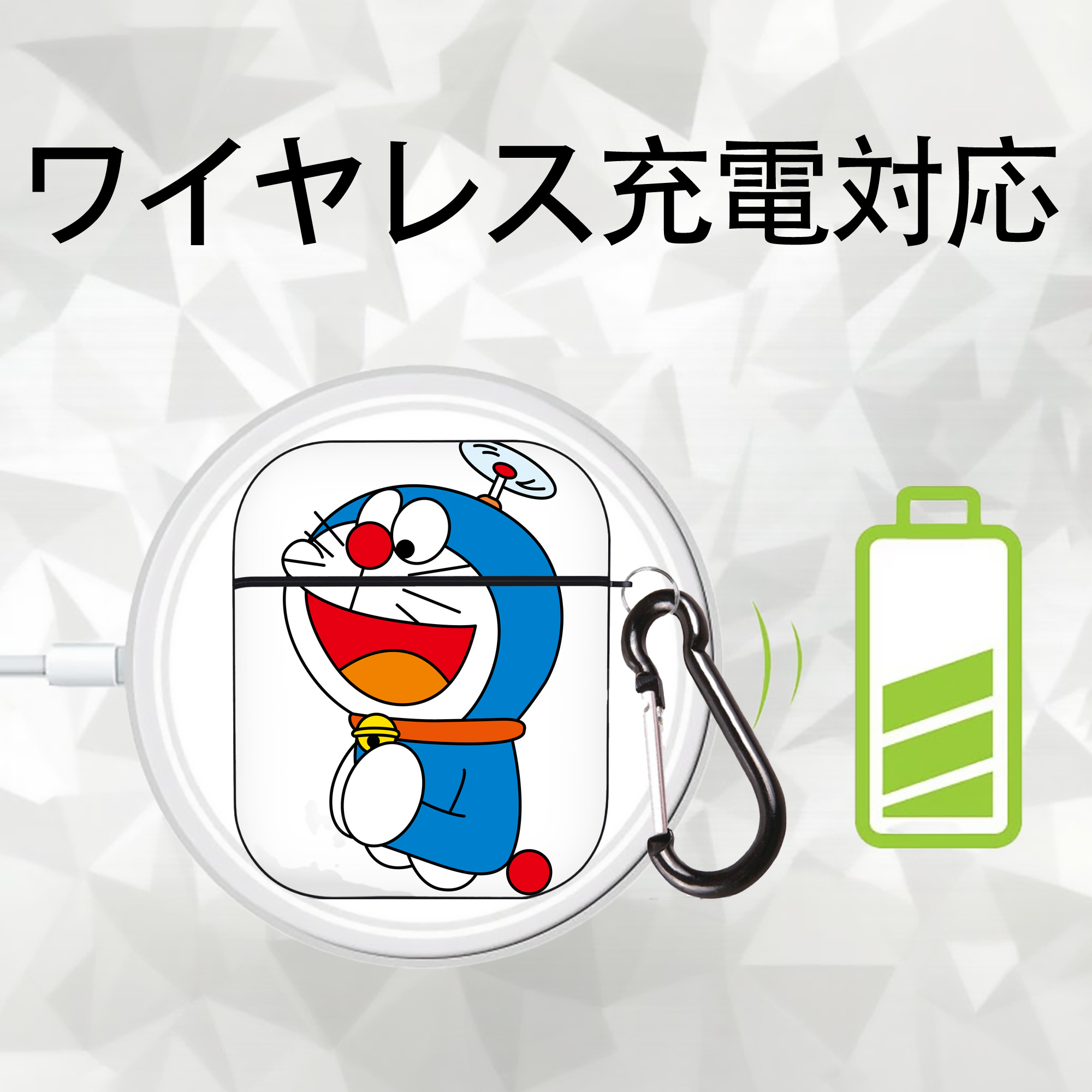 ドラえもん Doraemon AirPods 第2世代保護ケース ハードシェル ブラック 耐衝撃・防指紋・カラビナ付き