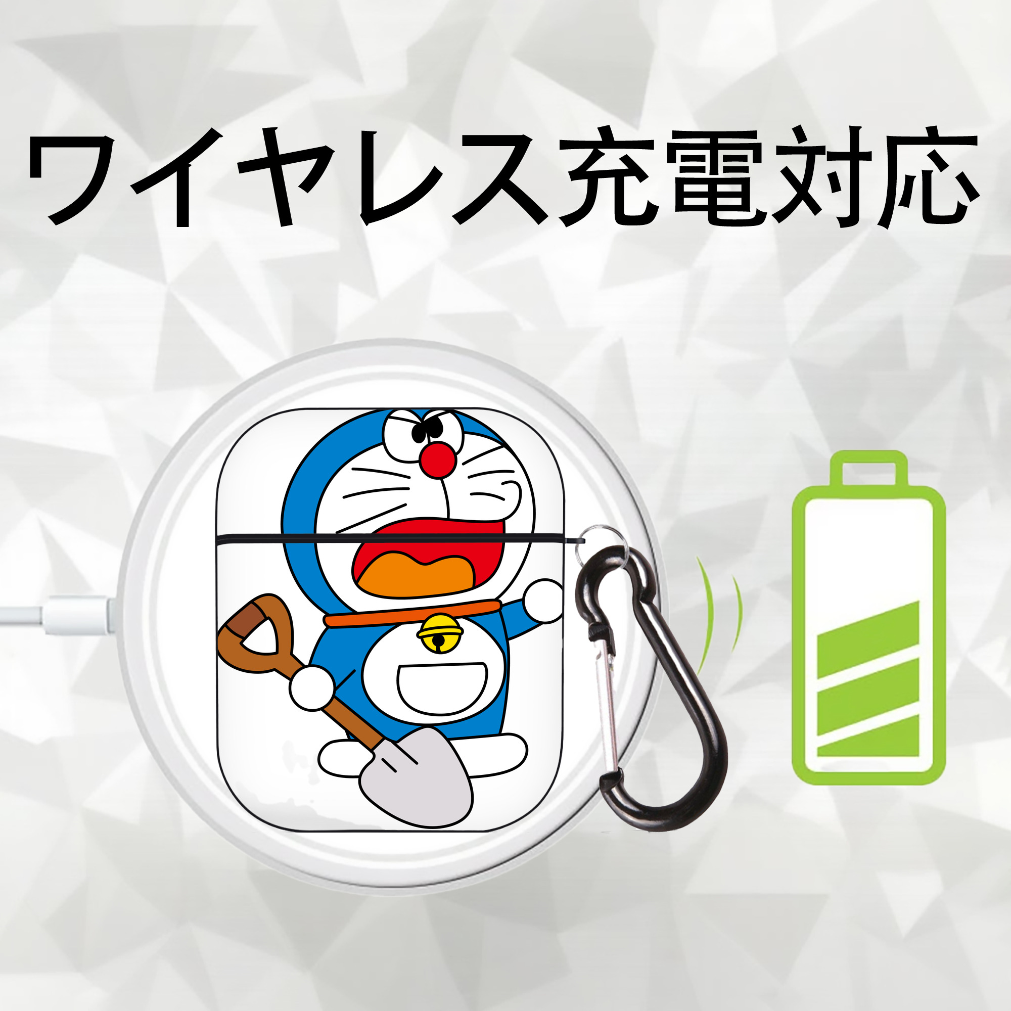ドラえもん Doraemon AirPods 第2世代保護ケース ハードシェル ブラック 耐衝撃・防指紋・カラビナ付き