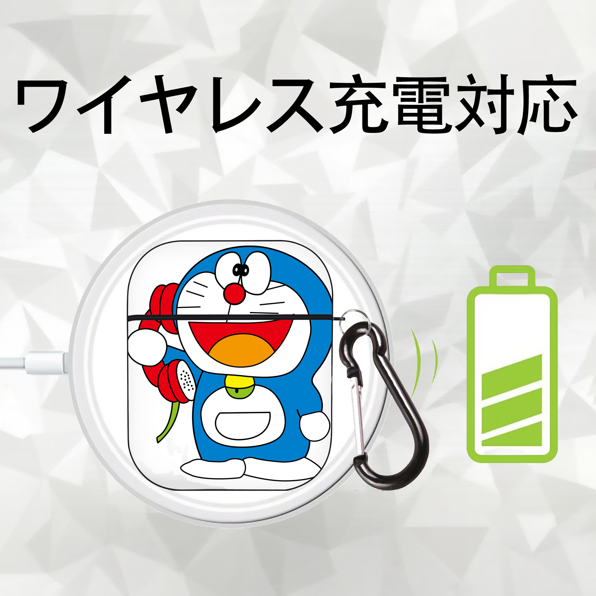 ドラえもん Doraemon AirPods 第2世代保護ケース ハードシェル ブラック 耐衝撃・防指紋・カラビナ付き