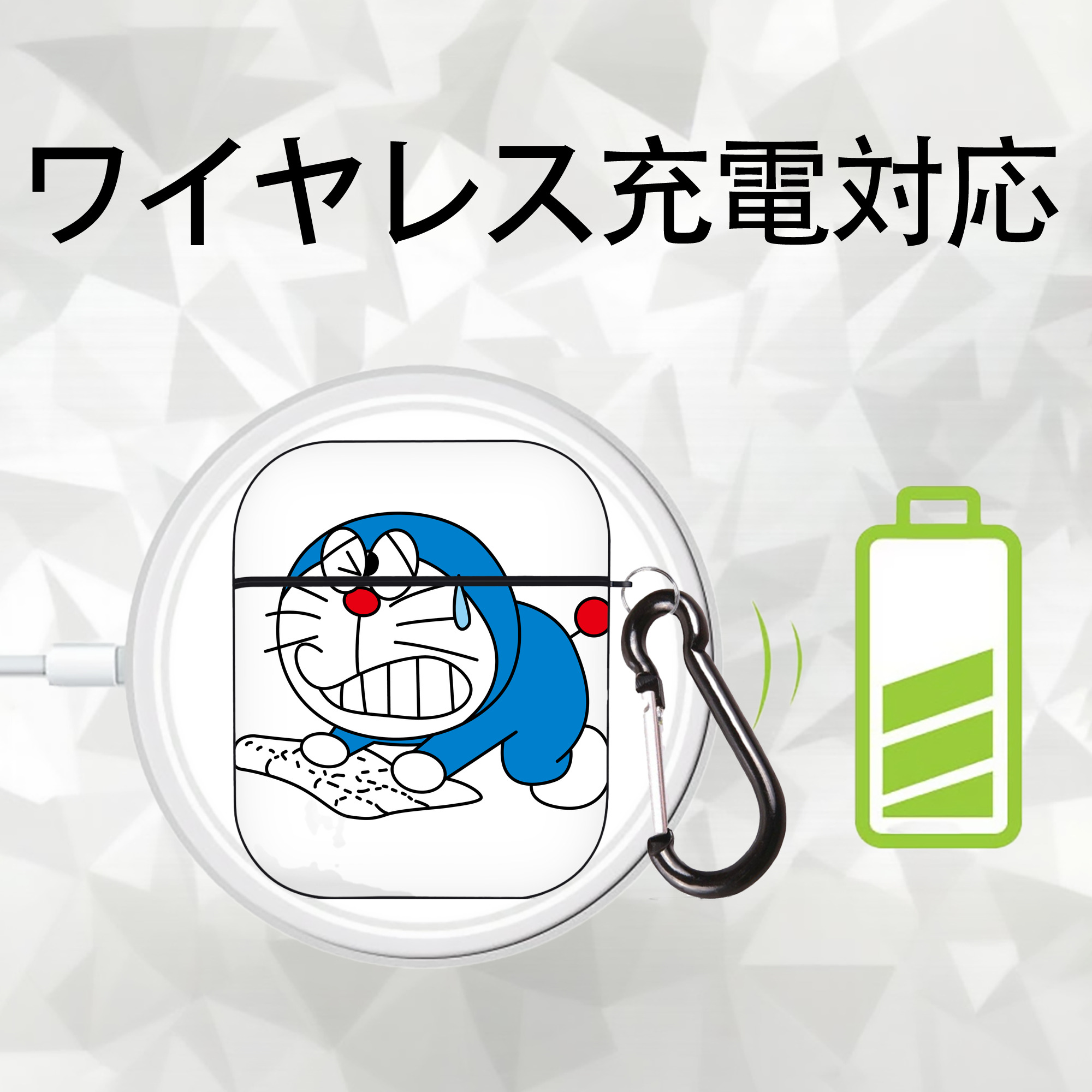 ドラえもん Doraemon AirPods 第2世代保護ケース ハードシェル ブラック 耐衝撃・防指紋・カラビナ付き