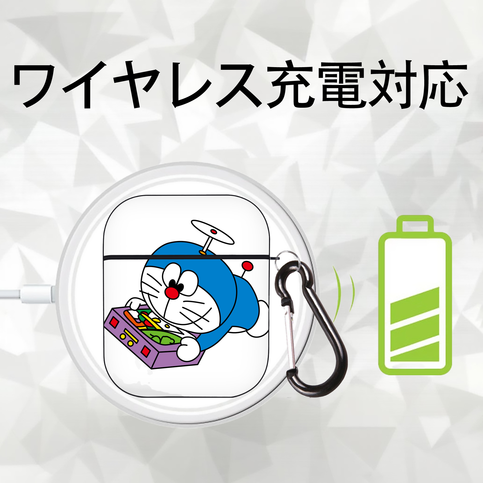 ドラえもん Doraemon AirPods 第2世代保護ケース ハードシェル ブラック 耐衝撃・防指紋・カラビナ付き