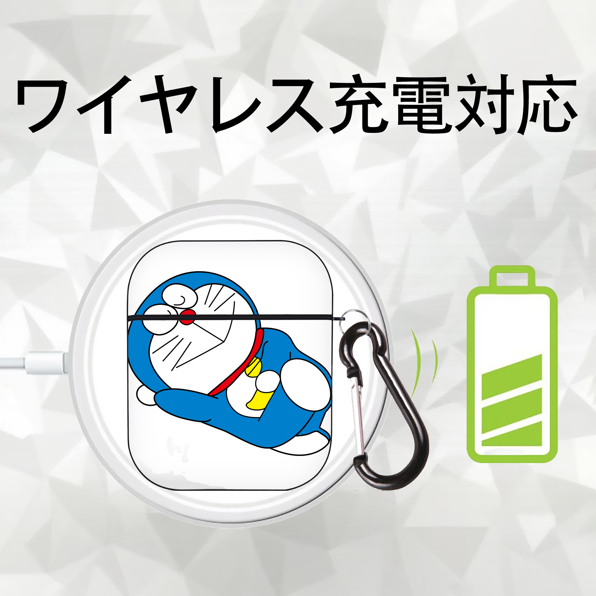 ドラえもん Doraemon AirPods 第2世代保護ケース ハードシェル ブラック 耐衝撃・防指紋・カラビナ付き