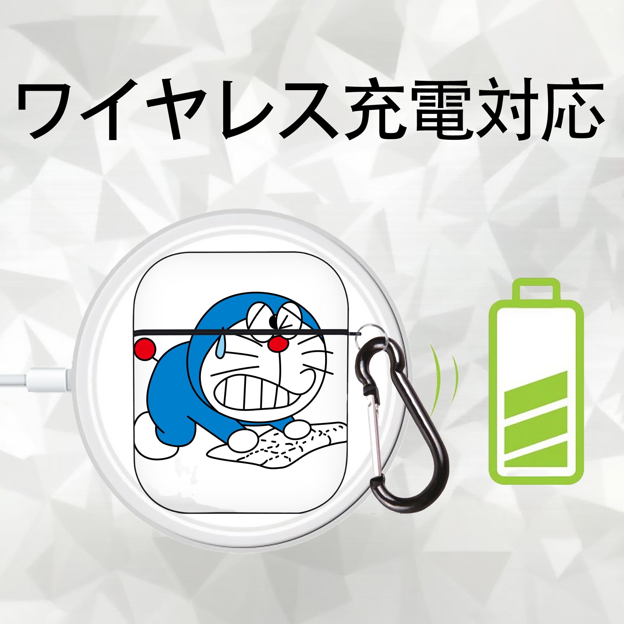 ドラえもん Doraemon AirPods 第2世代保護ケース ハードシェル ブラック 耐衝撃・防指紋・カラビナ付き