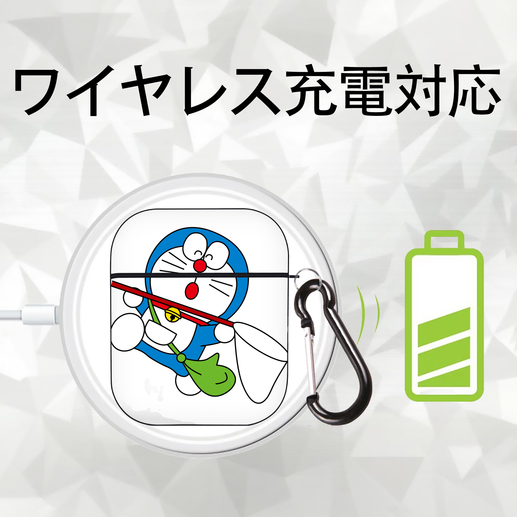ドラえもん Doraemon AirPods 第2世代保護ケース ハードシェル ブラック 耐衝撃・防指紋・カラビナ付き