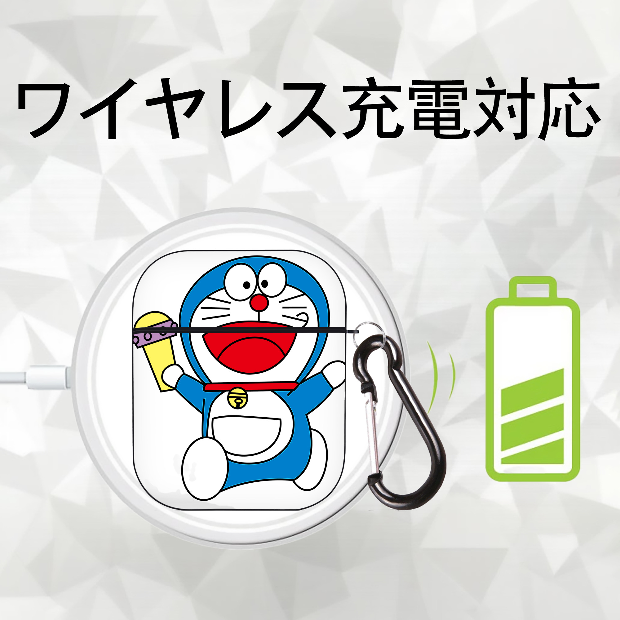 ドラえもん Doraemon AirPods 第2世代保護ケース ハードシェル ブラック 耐衝撃・防指紋・カラビナ付き