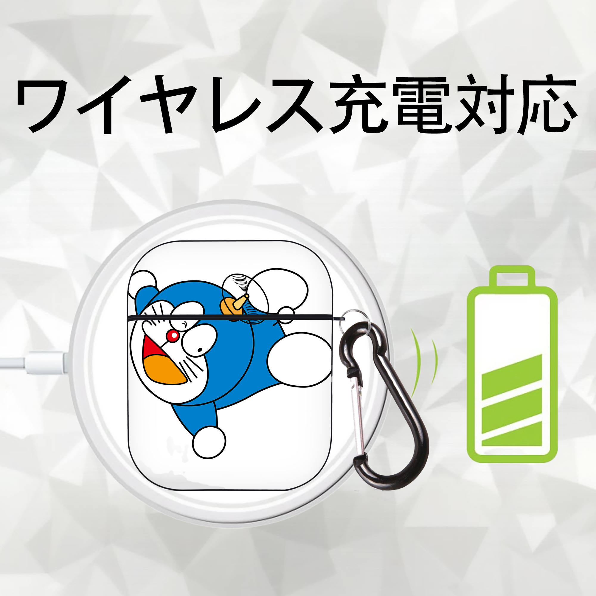 ドラえもん Doraemon AirPods 第2世代保護ケース ハードシェル ブラック 耐衝撃・防指紋・カラビナ付き