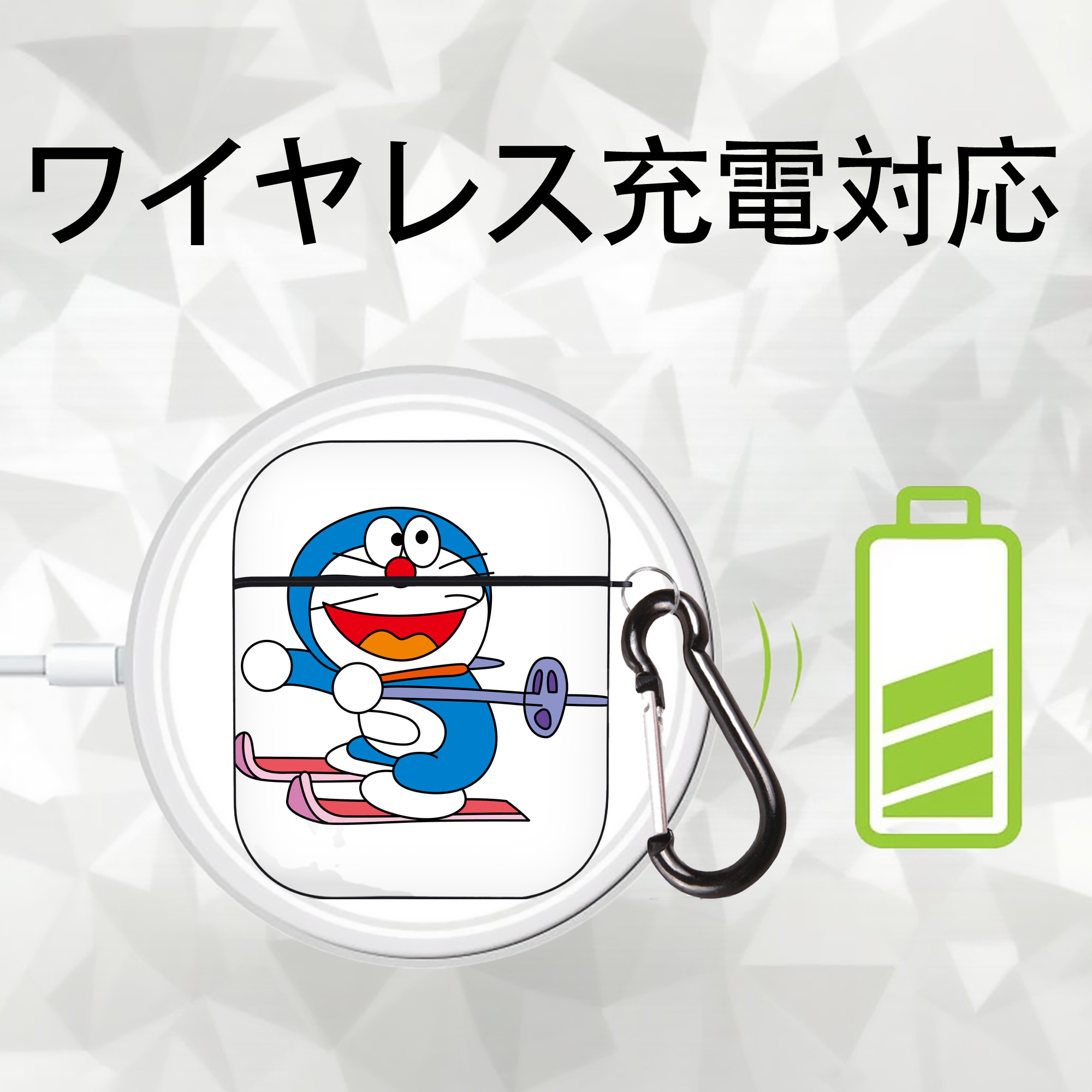 ドラえもん Doraemon AirPods 第2世代保護ケース ハードシェル ブラック 耐衝撃・防指紋・カラビナ付き