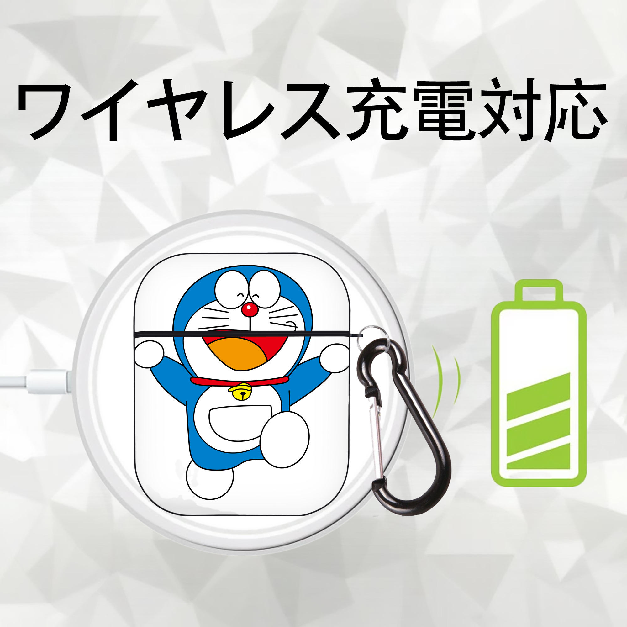 ドラえもん Doraemon AirPods 第2世代保護ケース ハードシェル ブラック 耐衝撃・防指紋・カラビナ付き